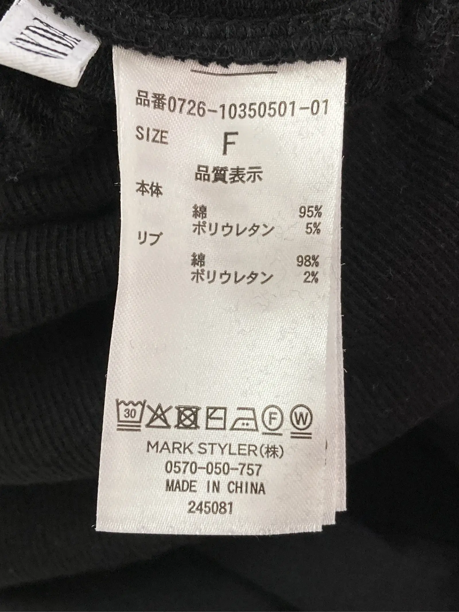 https://r2-worker.digdig.jp/product/f57c5853-a8dd-49bb-9e0a-707a2bd61dca/c6005369-a727-4e90-8112-72412a8559b0