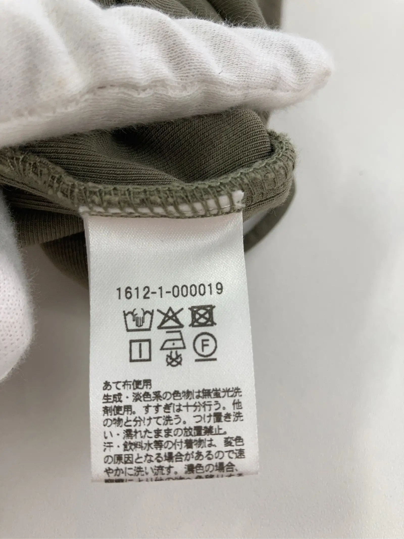 https://r2-worker.digdig.jp/product/f57cd56a-01c8-48a6-bc23-62d269a03700/0e814715-fa57-445a-a54e-403f3f9adb6e