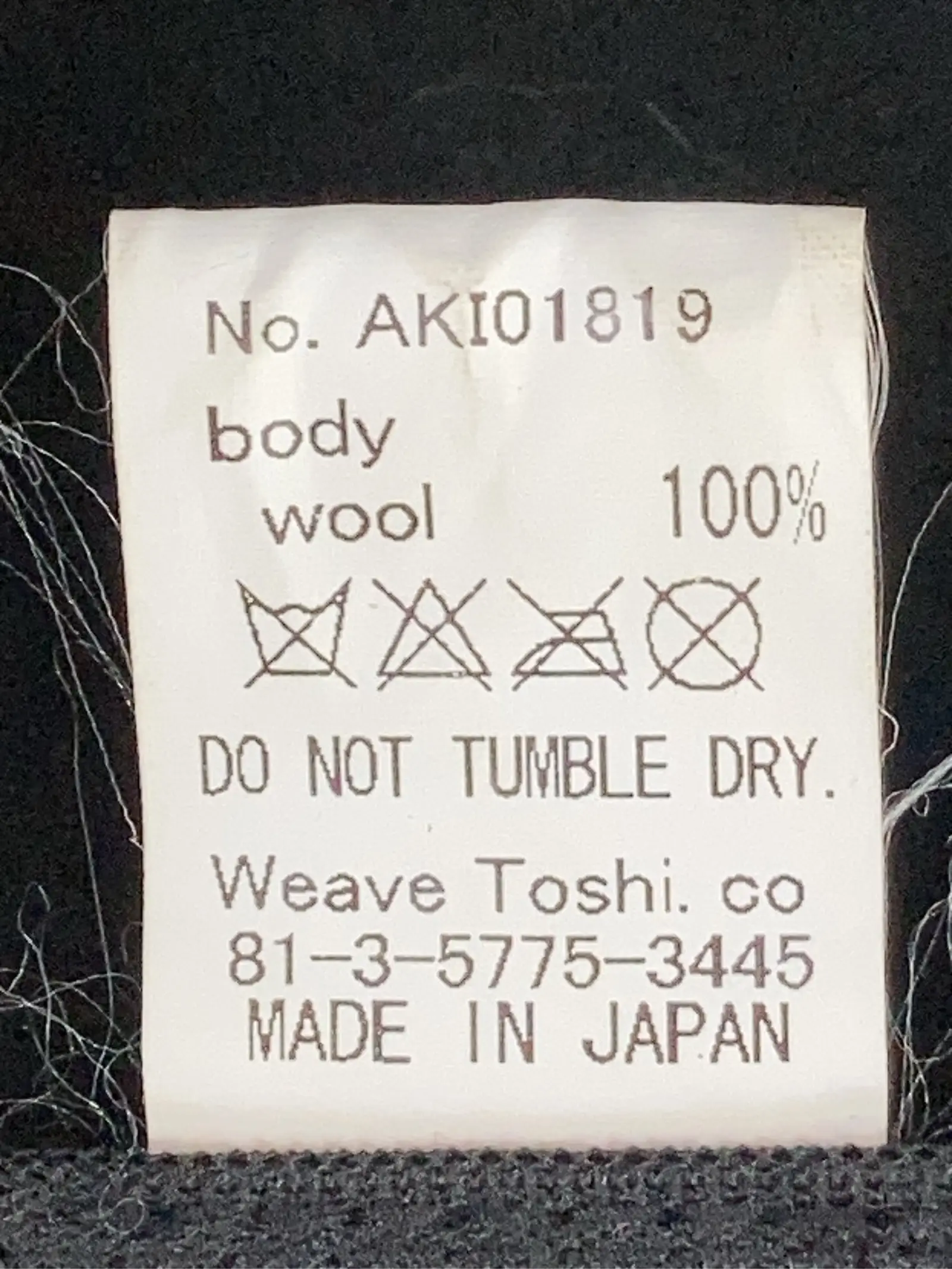 https://r2-worker.digdig.jp/product/f57e5d24-31ef-41fb-890c-761f48667049/54198e9a-0a54-4eea-9ced-16cb3b9b4a11