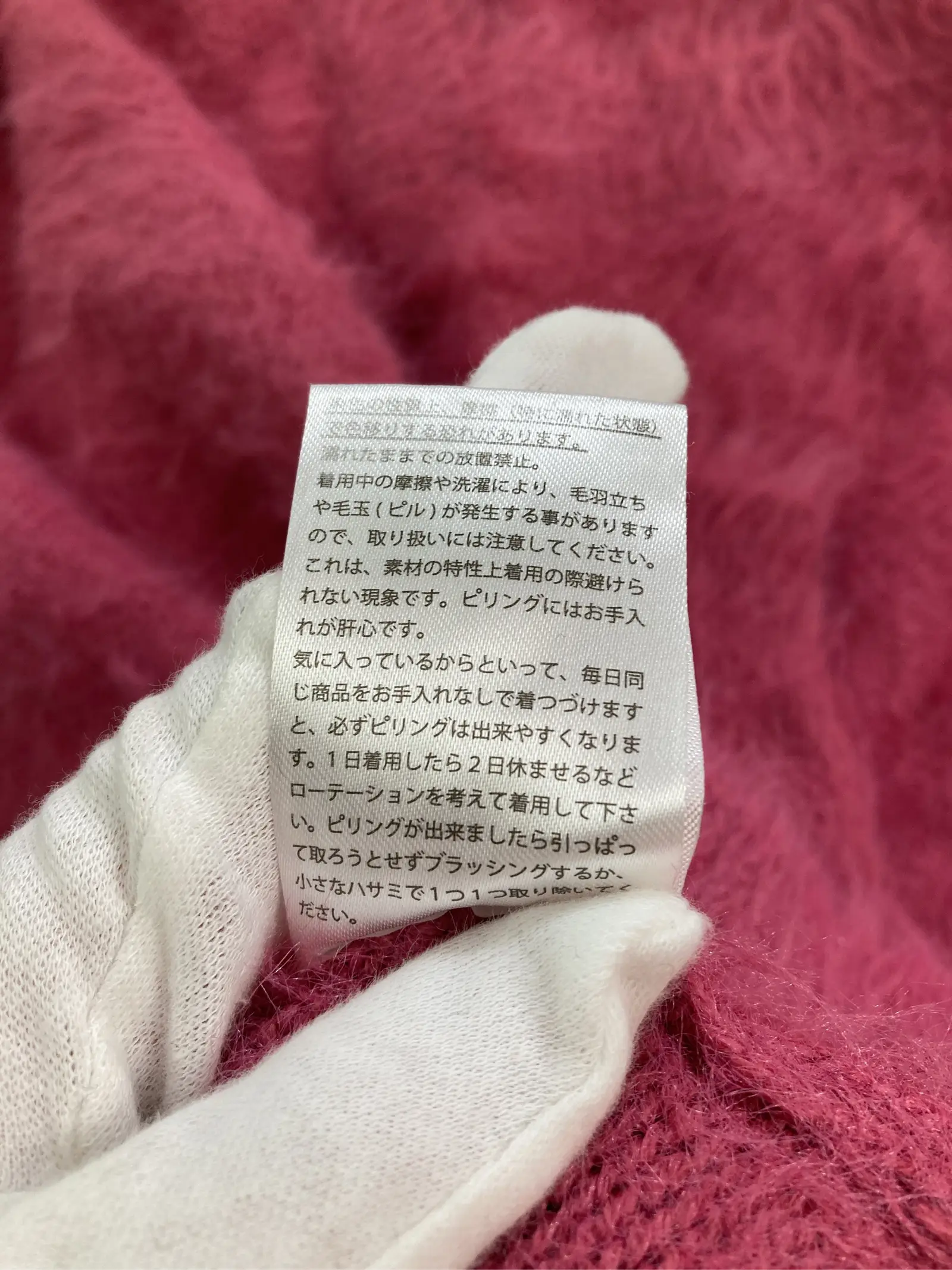 https://r2-worker.digdig.jp/product/f57eaa6d-7d18-4643-857a-4a3ac31363b9/efb4119f-de12-4a37-935f-50a8cb76c4da