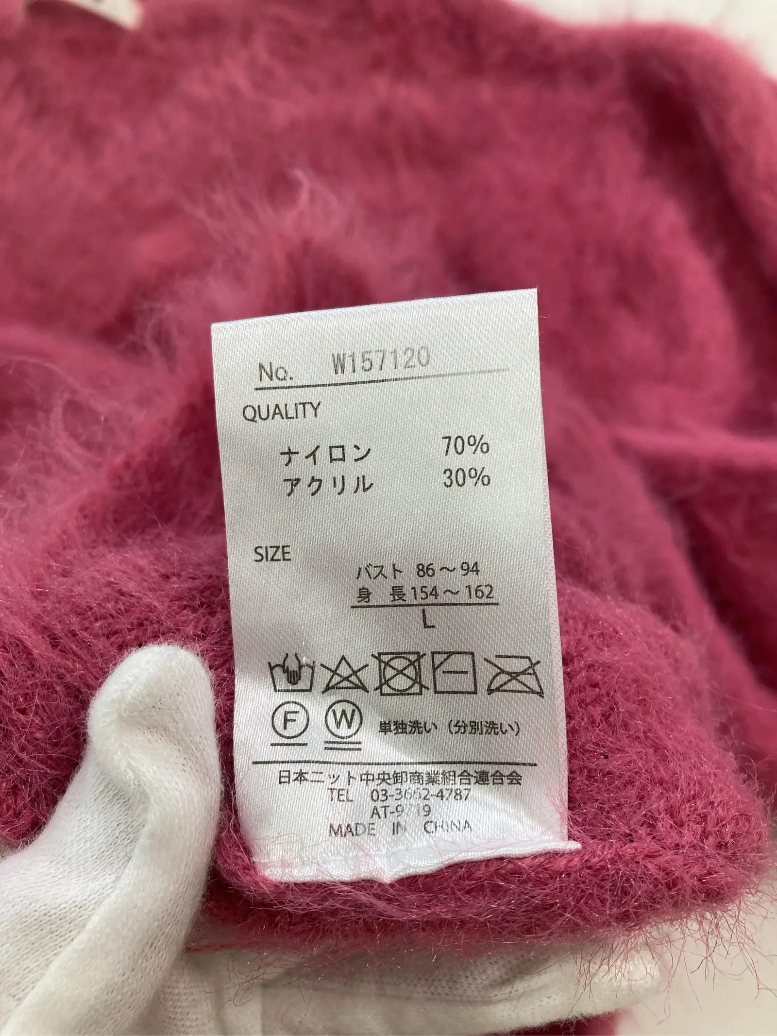 https://r2-worker.digdig.jp/product/f57eaa6d-7d18-4643-857a-4a3ac31363b9/f43a9800-9892-415a-b366-b725c080ba15