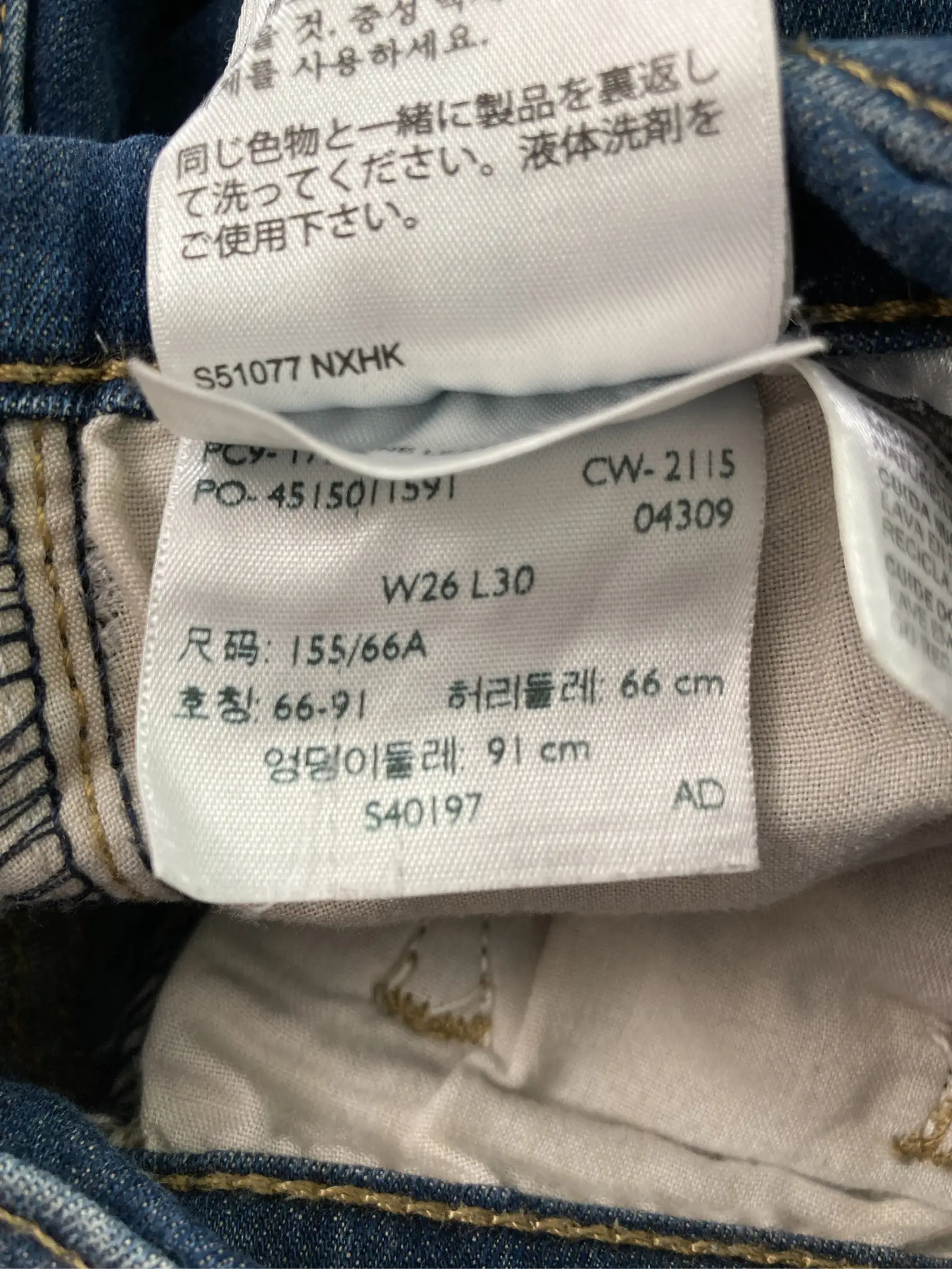 https://r2-worker.digdig.jp/product/f57f0905-e89b-4944-bc21-cd64379bb81f/58ed5942-b1b6-48a4-806f-46cdc28ada08