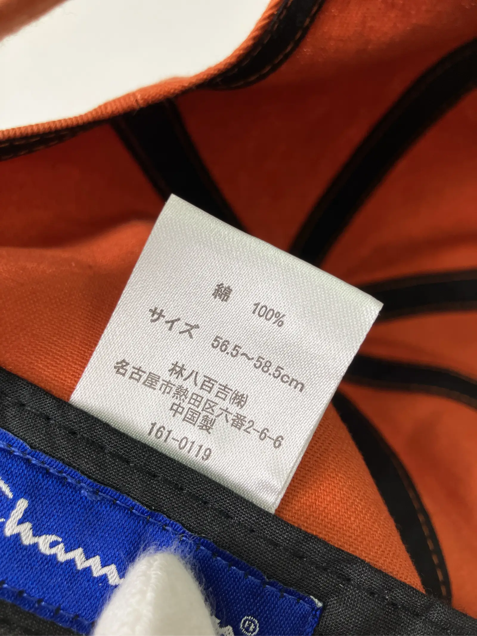 https://r2-worker.digdig.jp/product/f580dfb7-ac50-4b6f-b4a6-9155686fdd30/a13460db-bbba-4acc-8115-3538162cc12e