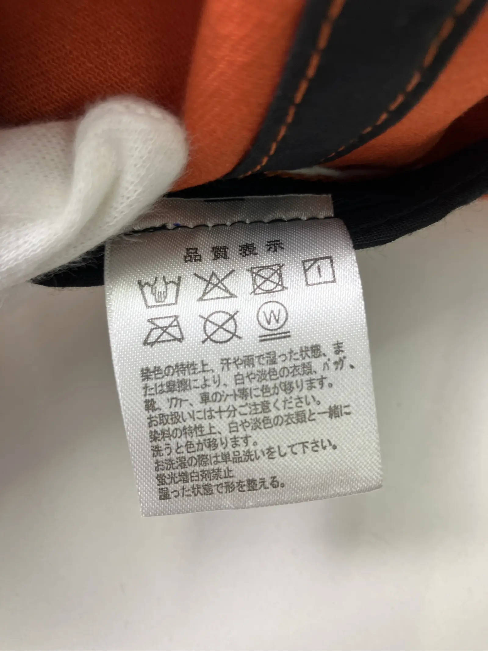 https://r2-worker.digdig.jp/product/f580dfb7-ac50-4b6f-b4a6-9155686fdd30/c9b98dd8-b59d-4a16-9d03-42aa3af65350