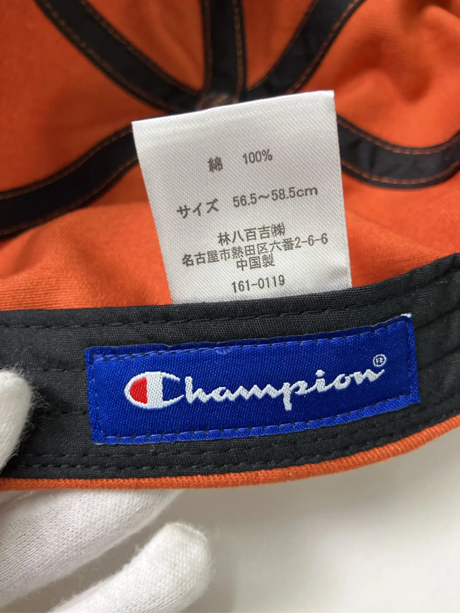 https://r2-worker.digdig.jp/product/f580dfb7-ac50-4b6f-b4a6-9155686fdd30/ff3f4107-a58d-4ac4-8029-a6d759f939a7