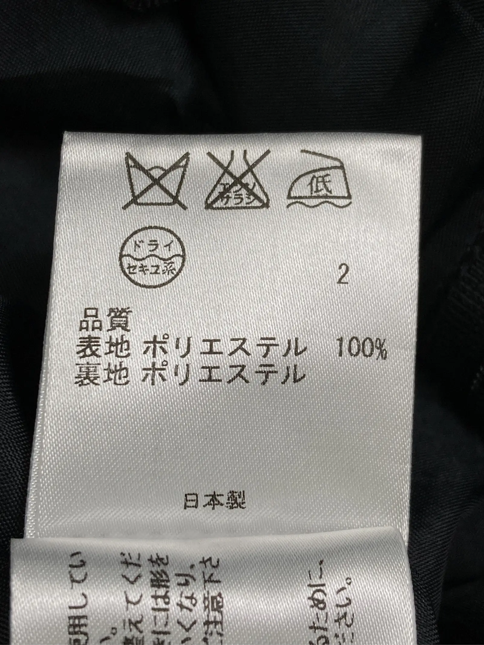 https://r2-worker.digdig.jp/product/f582805e-fb91-47e4-8edb-1dedc15c19c5/c0390d40-5fd0-4e52-8155-7dcff82b18cd