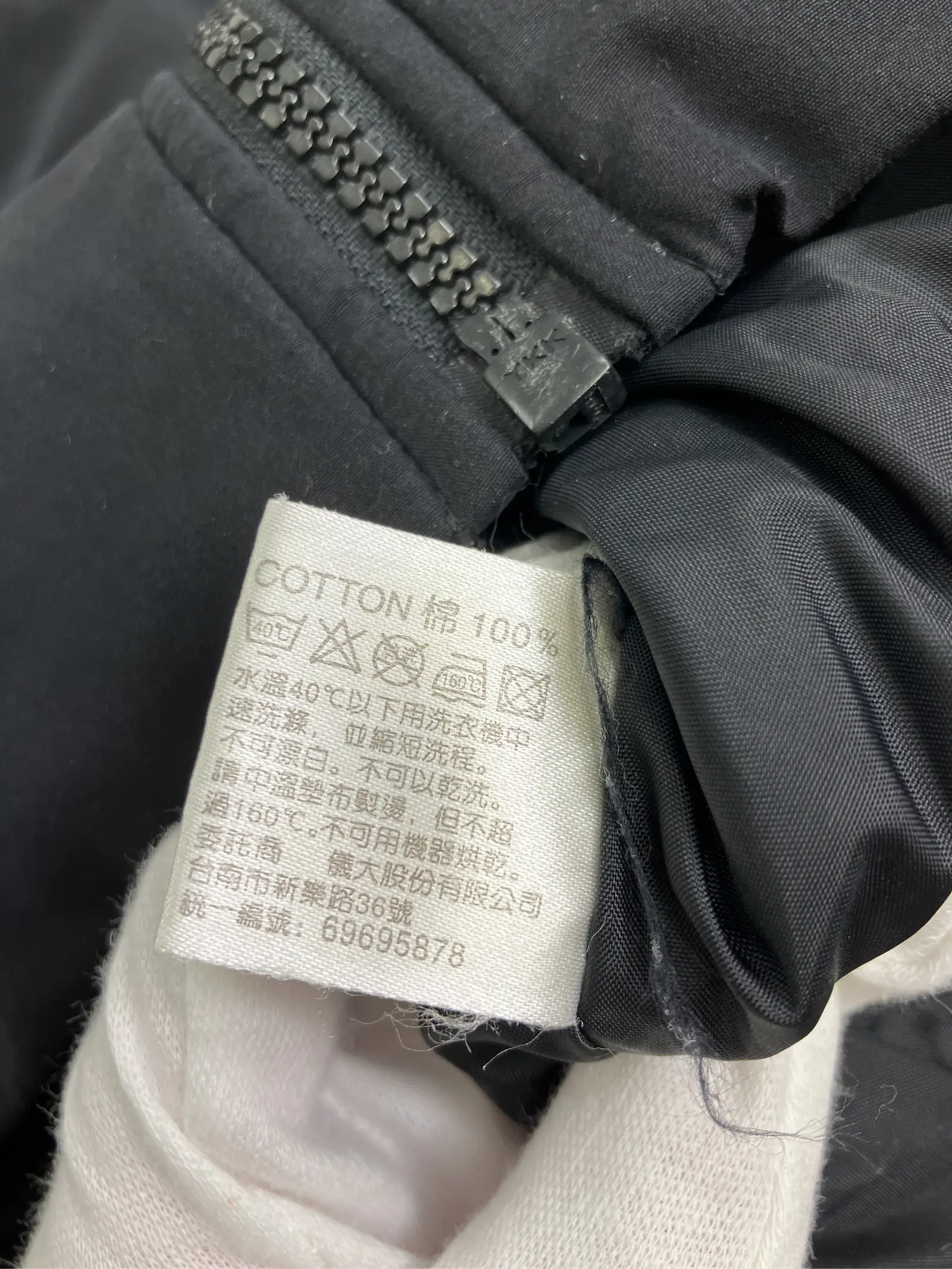 https://r2-worker.digdig.jp/product/f58498cd-367d-48f0-81e3-bf236554daf6/7531416c-8537-4c8c-9861-fd76869b0248