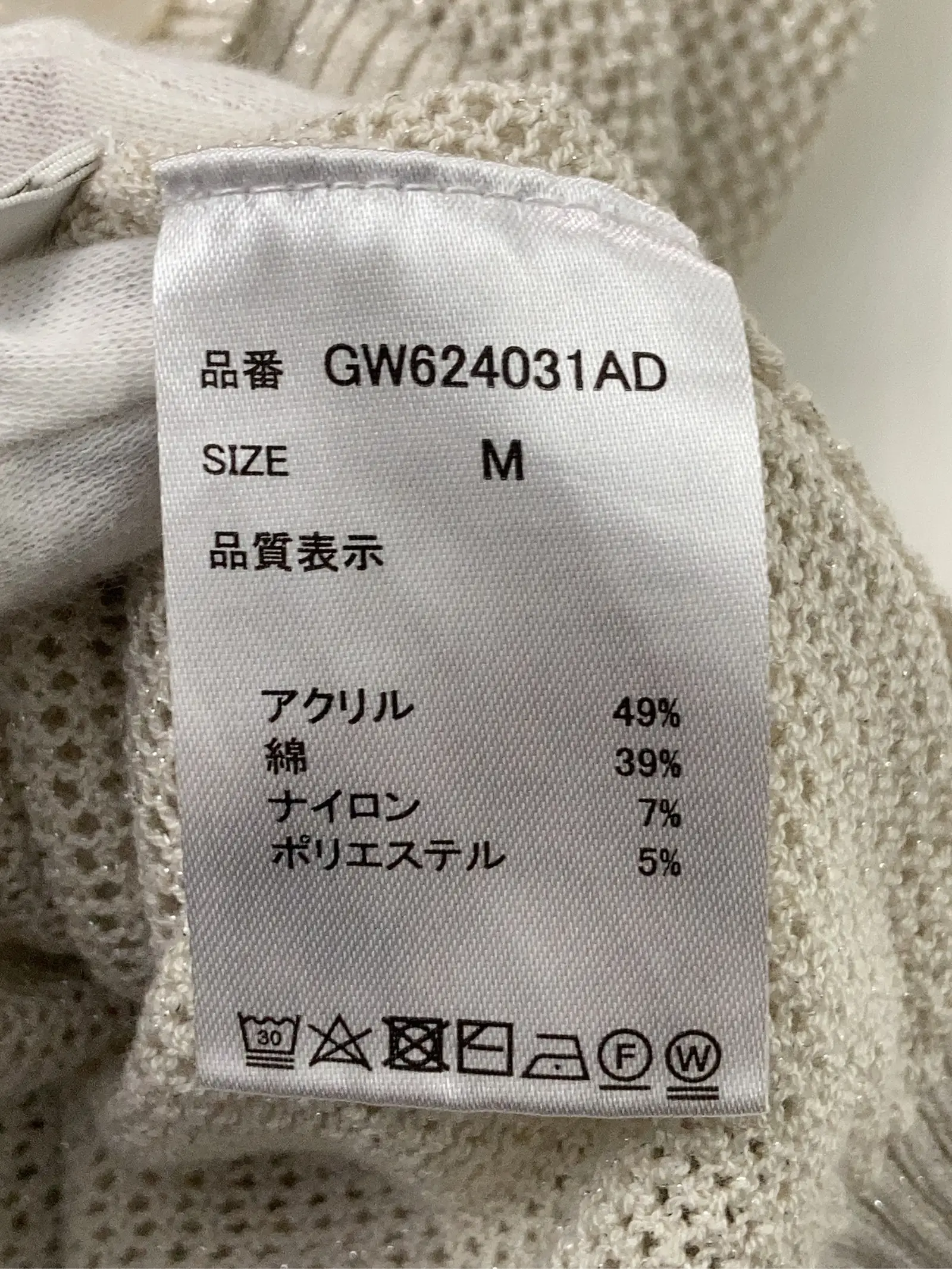 https://r2-worker.digdig.jp/product/f584b4cb-a34a-49ed-8224-c403fb54c880/1a07424f-f8da-4409-b709-ba0c09b08ba3