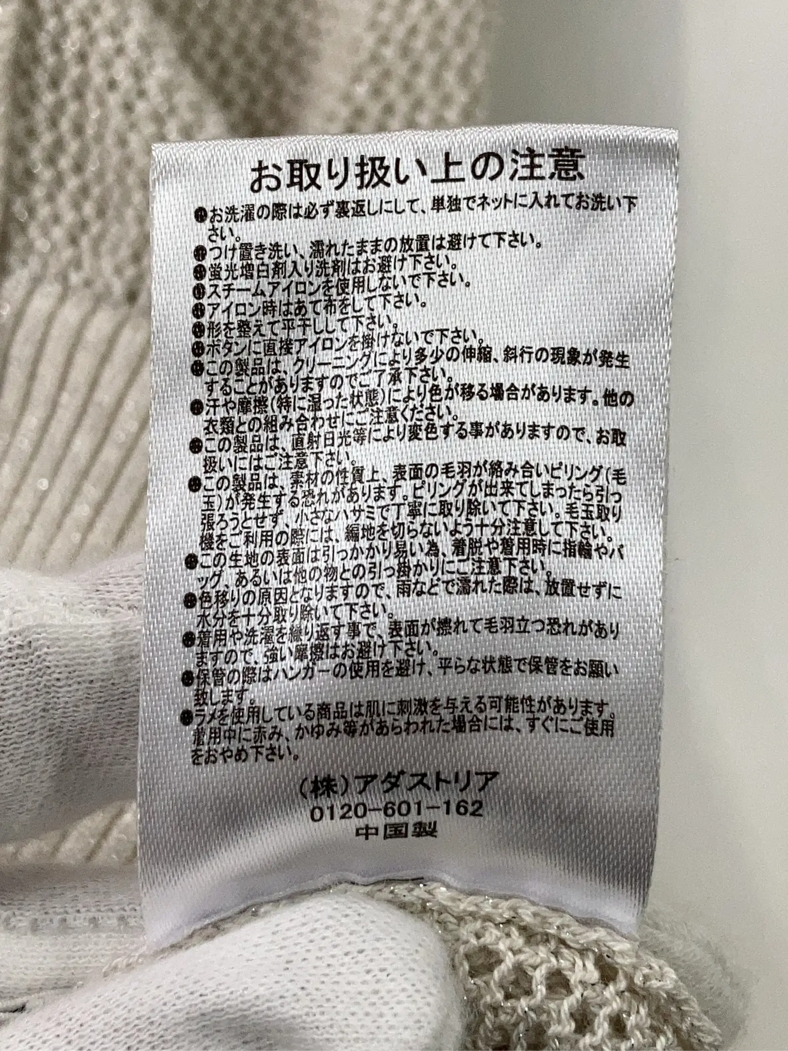 https://r2-worker.digdig.jp/product/f584b4cb-a34a-49ed-8224-c403fb54c880/af571fb4-91db-413e-a368-04e9f76e8665
