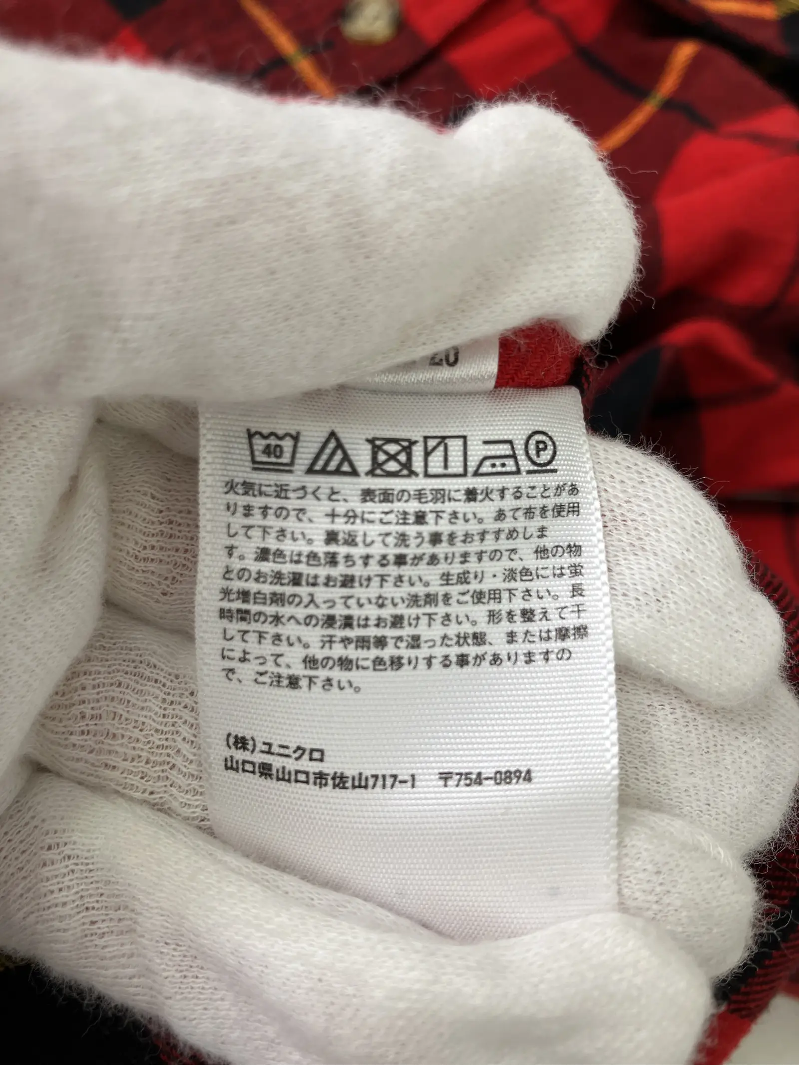 https://r2-worker.digdig.jp/product/f585bc74-19fb-42d3-b621-9aa7f405e666/3d370c39-f926-4cbc-b420-124ab3b6eb64