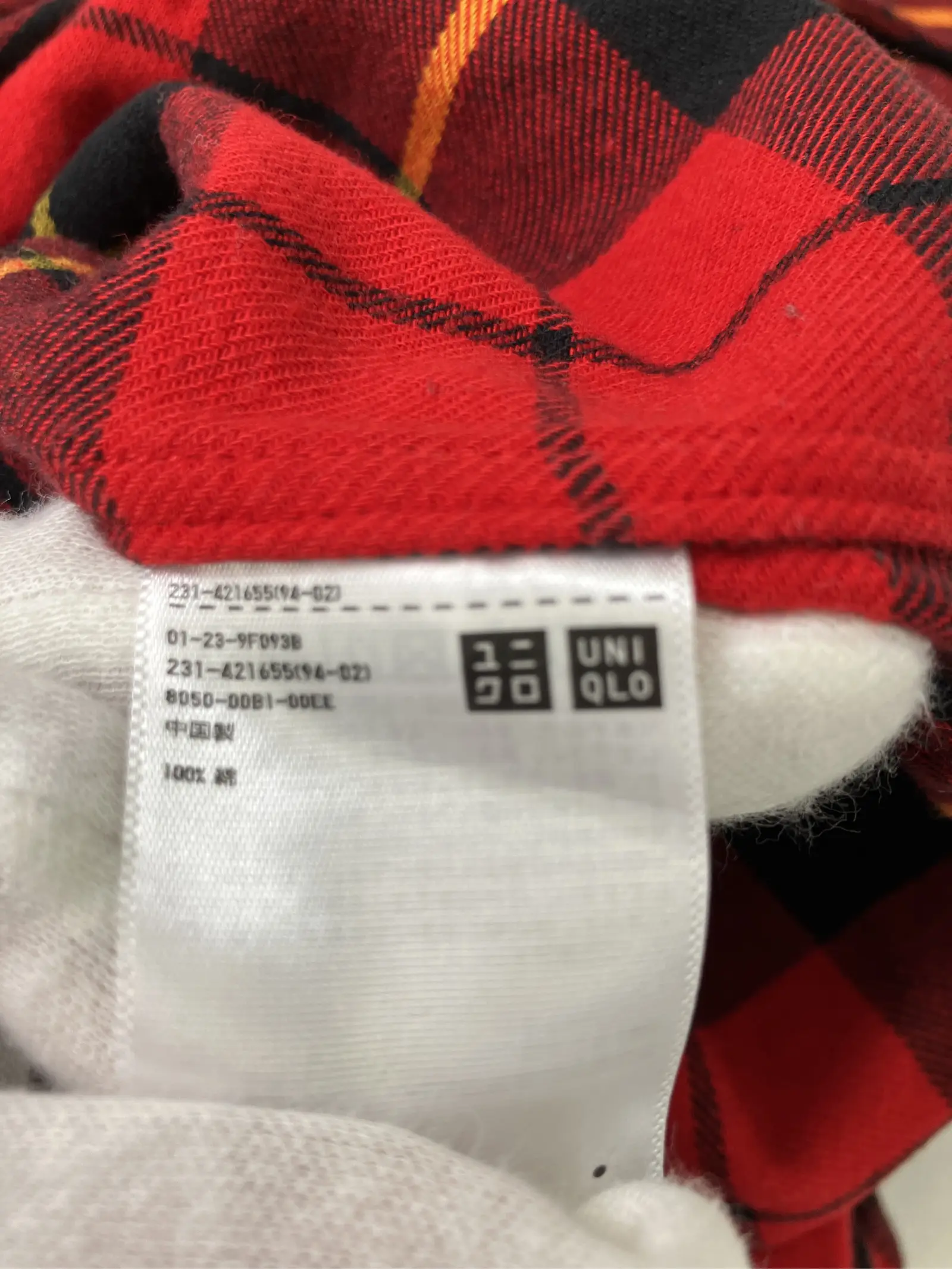 https://r2-worker.digdig.jp/product/f585bc74-19fb-42d3-b621-9aa7f405e666/c96adf6e-c2ce-499f-8d95-063665480d5e