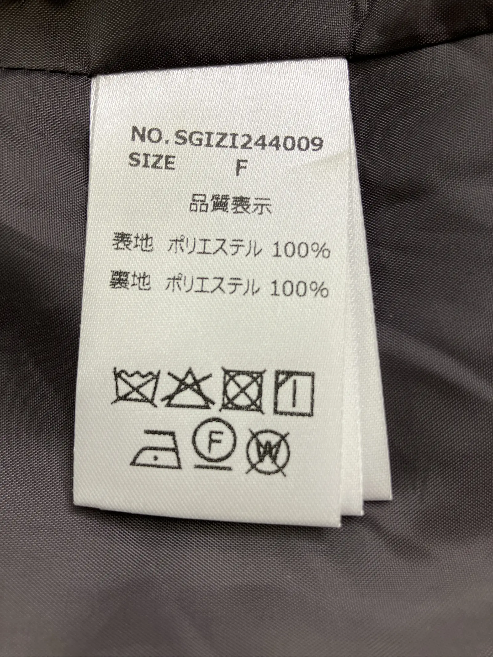 https://r2-worker.digdig.jp/product/f587cc5e-8b5a-4dfd-92c6-157534b78fe7/6485faca-6594-48bf-8bd9-b1aa985c2abf