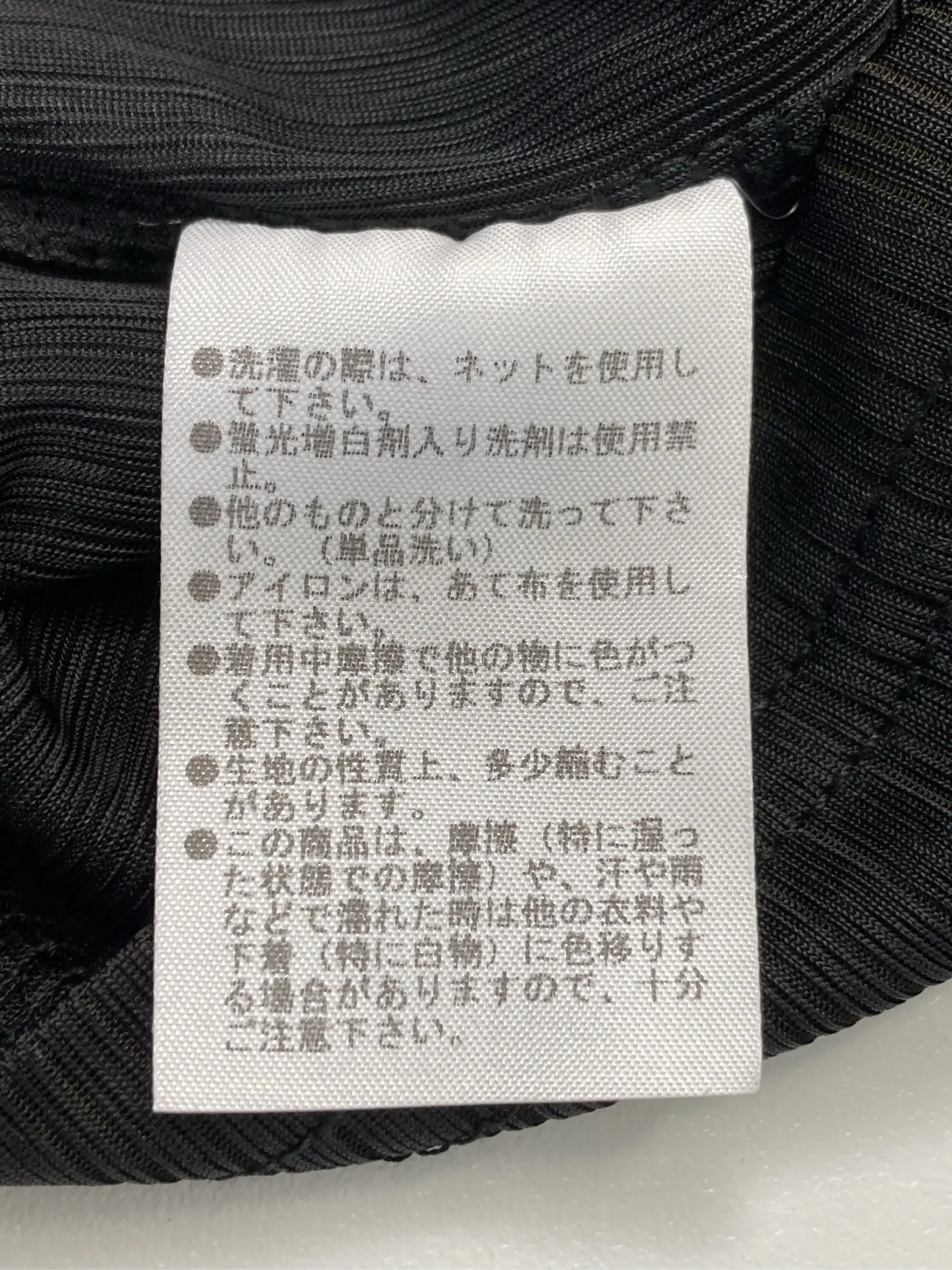 https://r2-worker.digdig.jp/product/f5883d7b-6d78-4748-aef9-65e4a746bda6/d7ff51e0-7fdc-4309-9b41-bd143eef587a