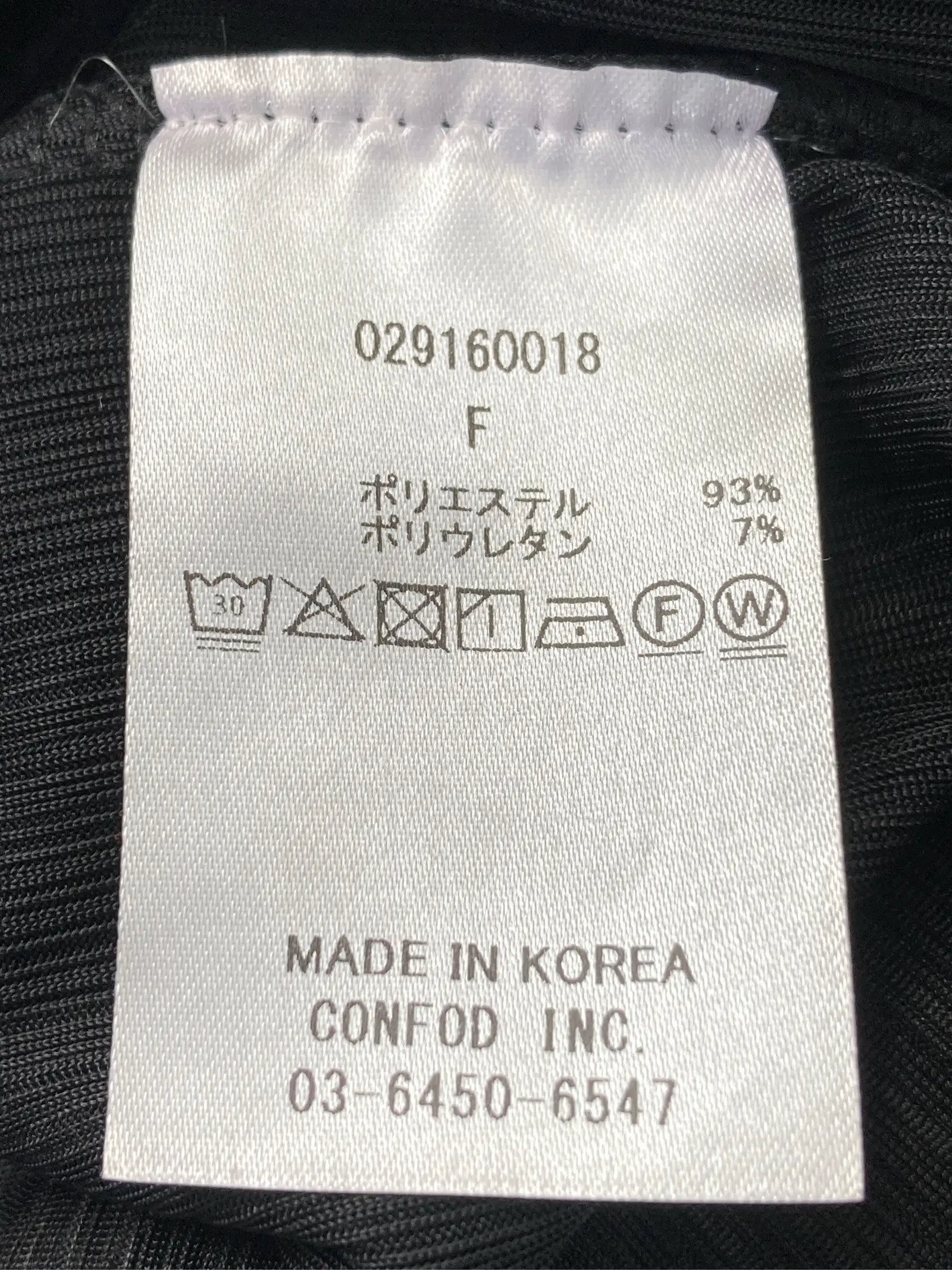 https://r2-worker.digdig.jp/product/f5883d7b-6d78-4748-aef9-65e4a746bda6/fcb77447-9655-4123-87d4-692070e6e1ce