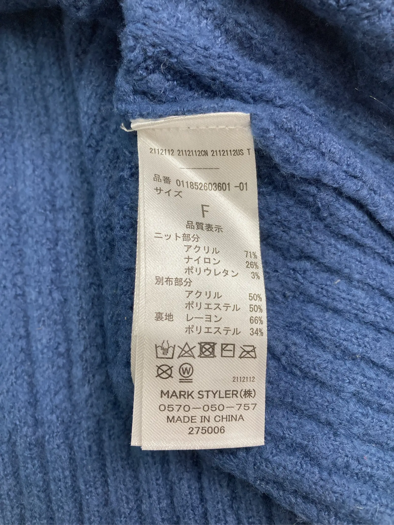 https://r2-worker.digdig.jp/product/f58a26c0-9a7e-4ebc-9df8-8e339f6f4859/c27a1243-811f-46f2-b470-488a371e8d8b
