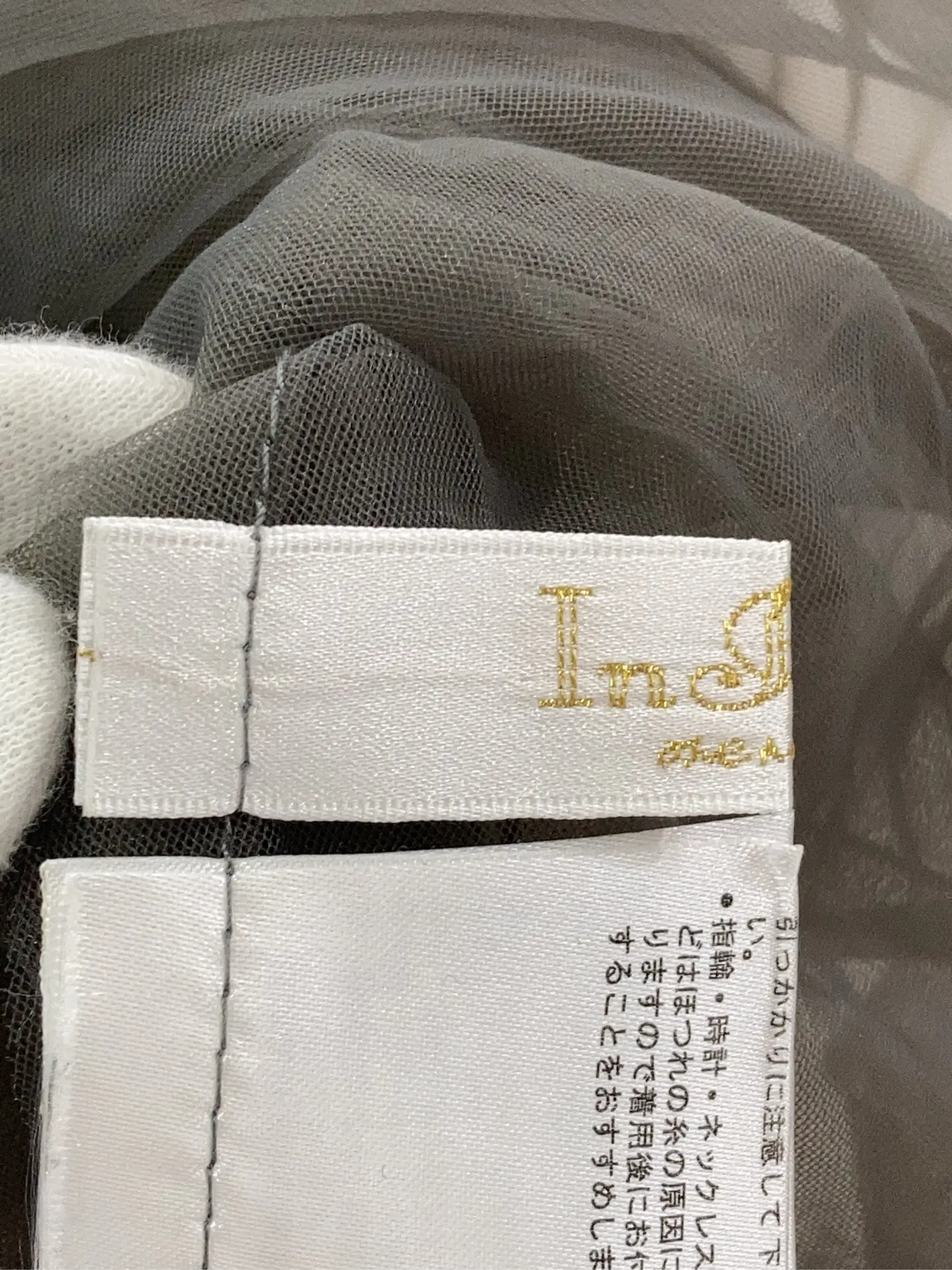 https://r2-worker.digdig.jp/product/f58b30cb-a4dd-49a4-a59d-b9ce1dbb5eb9/48613c96-975e-4bd3-ab66-e7e58cc1dfbe