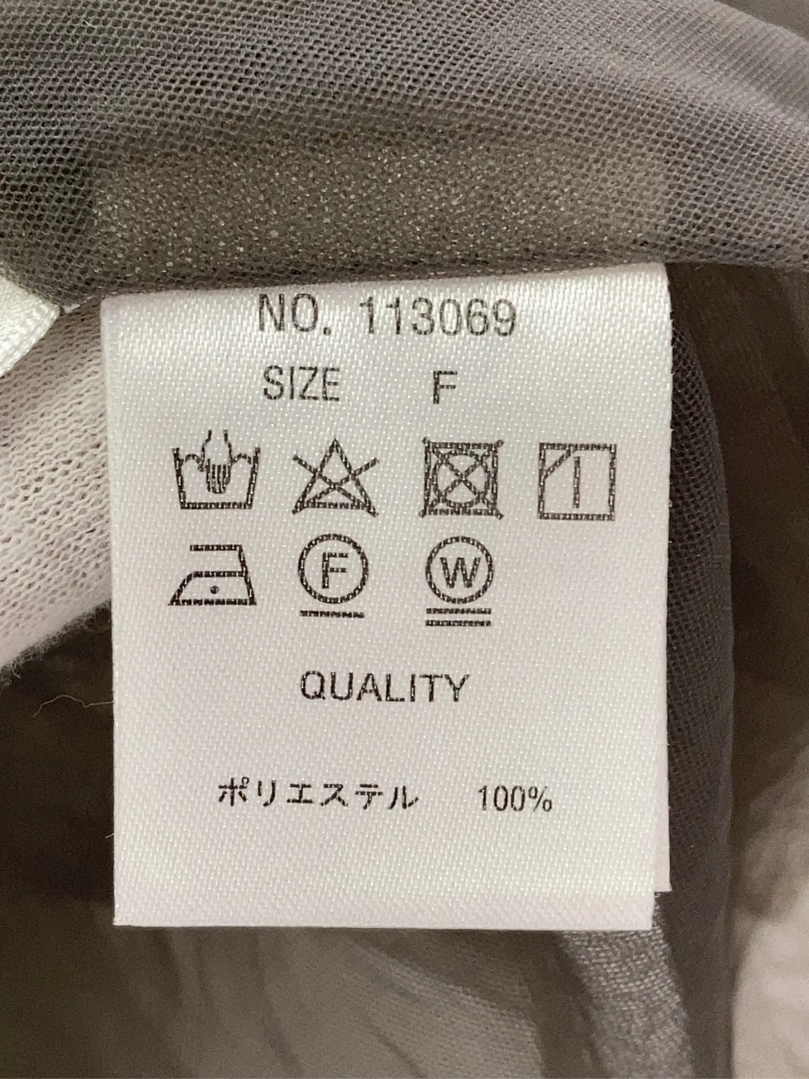 https://r2-worker.digdig.jp/product/f58b30cb-a4dd-49a4-a59d-b9ce1dbb5eb9/8a56f04e-1a12-40f9-9ab8-d16ea93888da