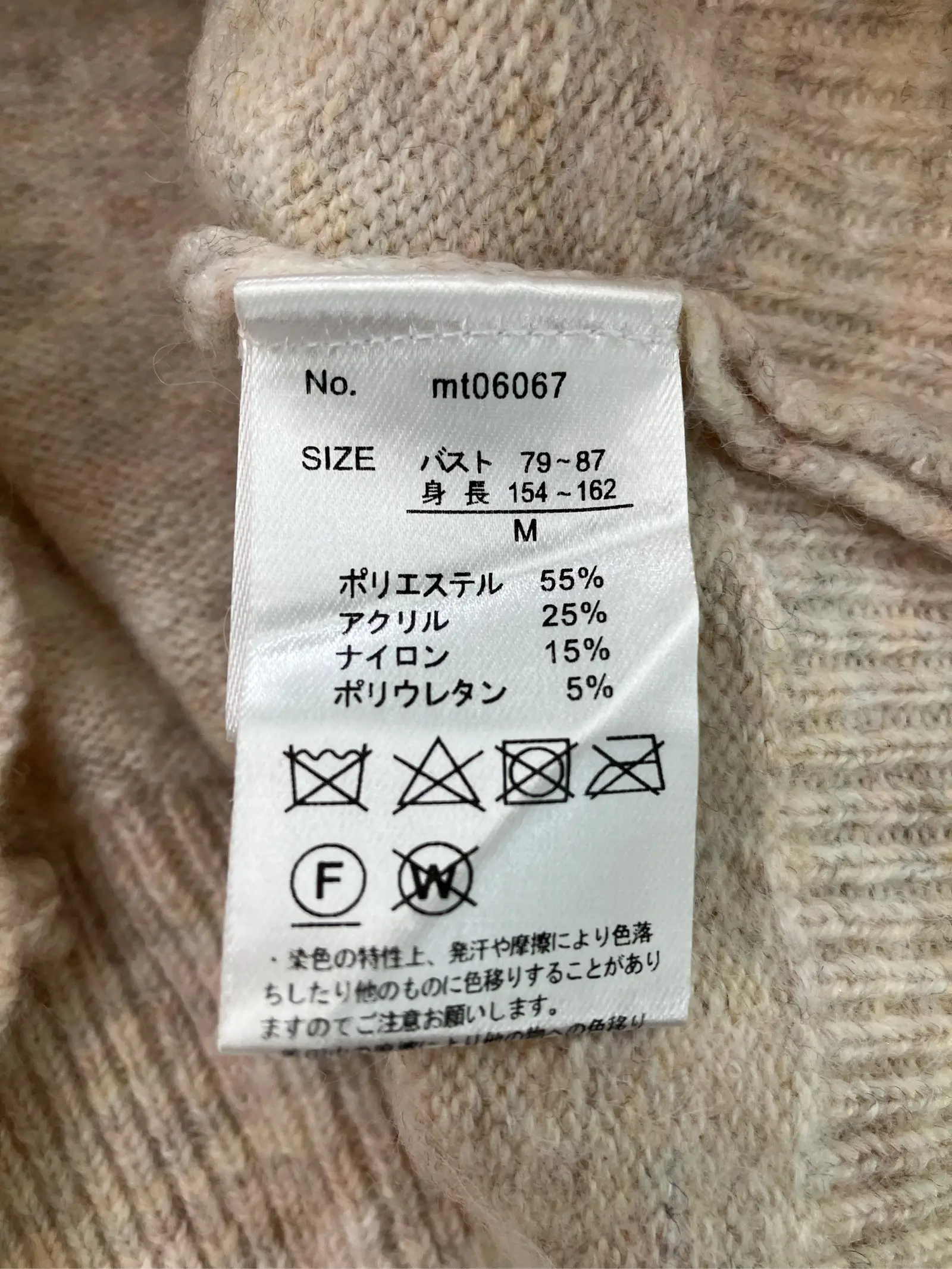 https://r2-worker.digdig.jp/product/f58ecf09-1954-447d-9b2b-1a585cc52fa5/6330c3ab-f973-4c31-aaae-2acb252e3946