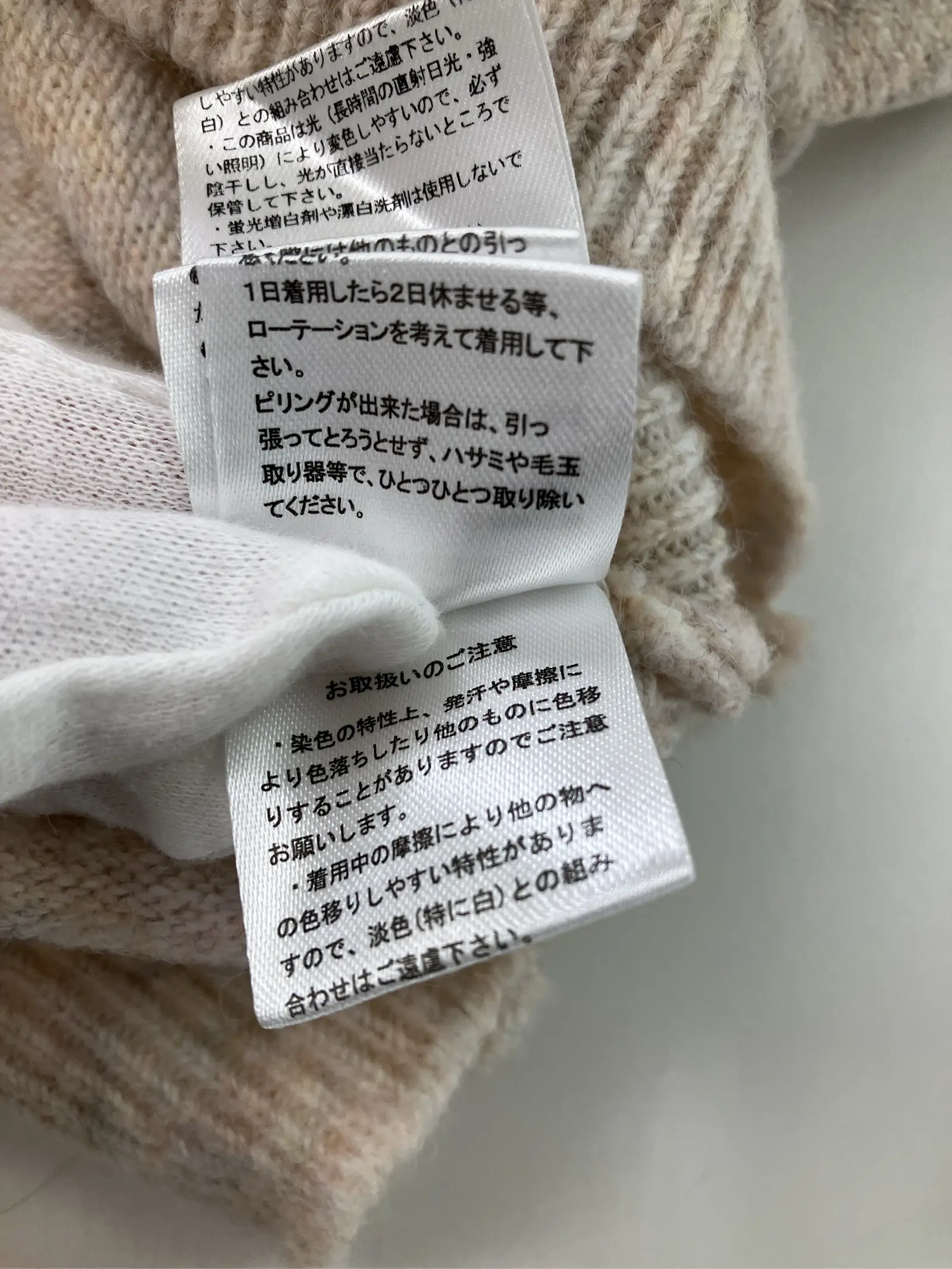 https://r2-worker.digdig.jp/product/f58ecf09-1954-447d-9b2b-1a585cc52fa5/773987a6-3e80-42dc-8657-2da4fea19677