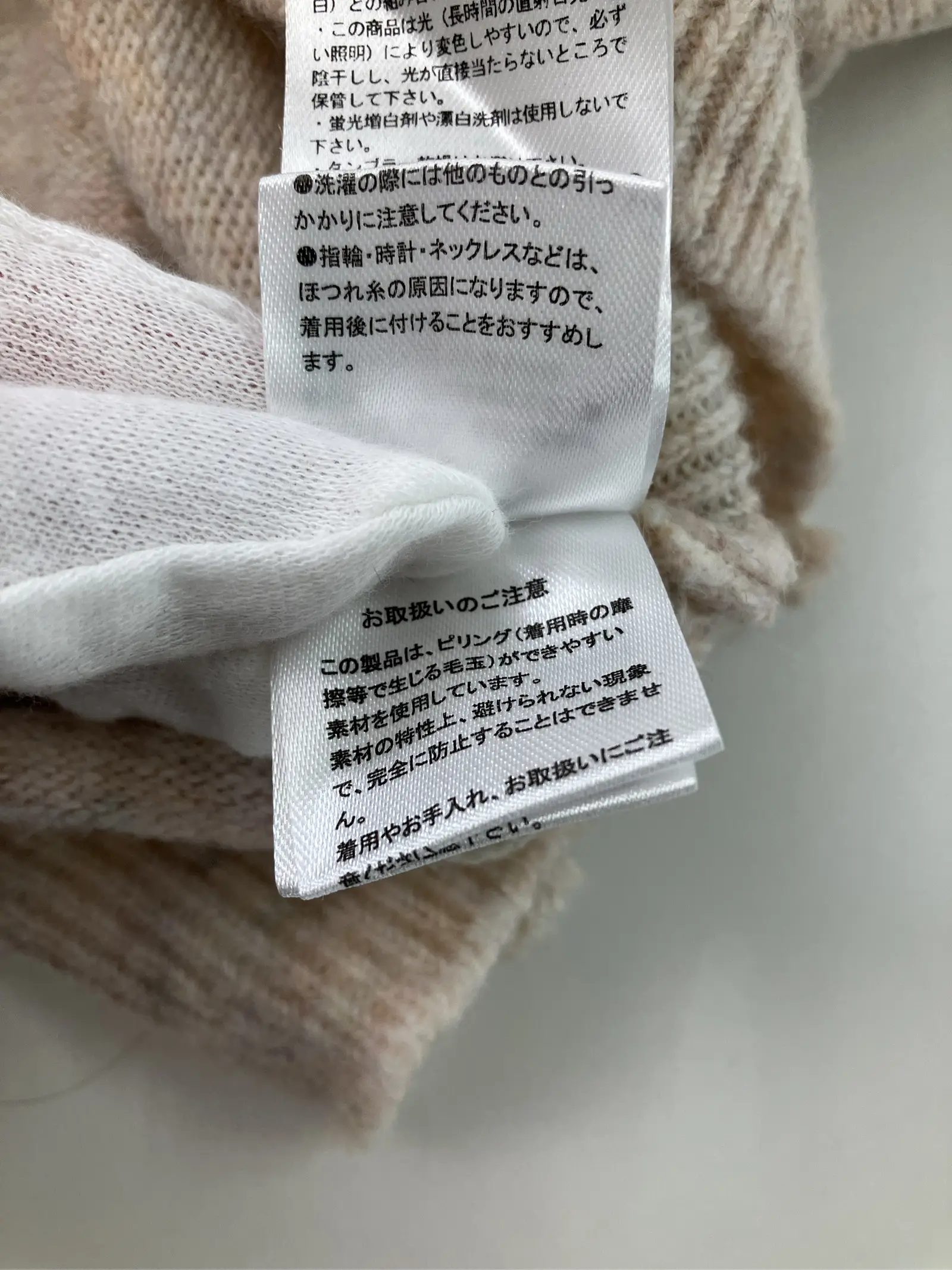 https://r2-worker.digdig.jp/product/f58ecf09-1954-447d-9b2b-1a585cc52fa5/bae8f312-77b6-4826-8a88-4e3161ea9180