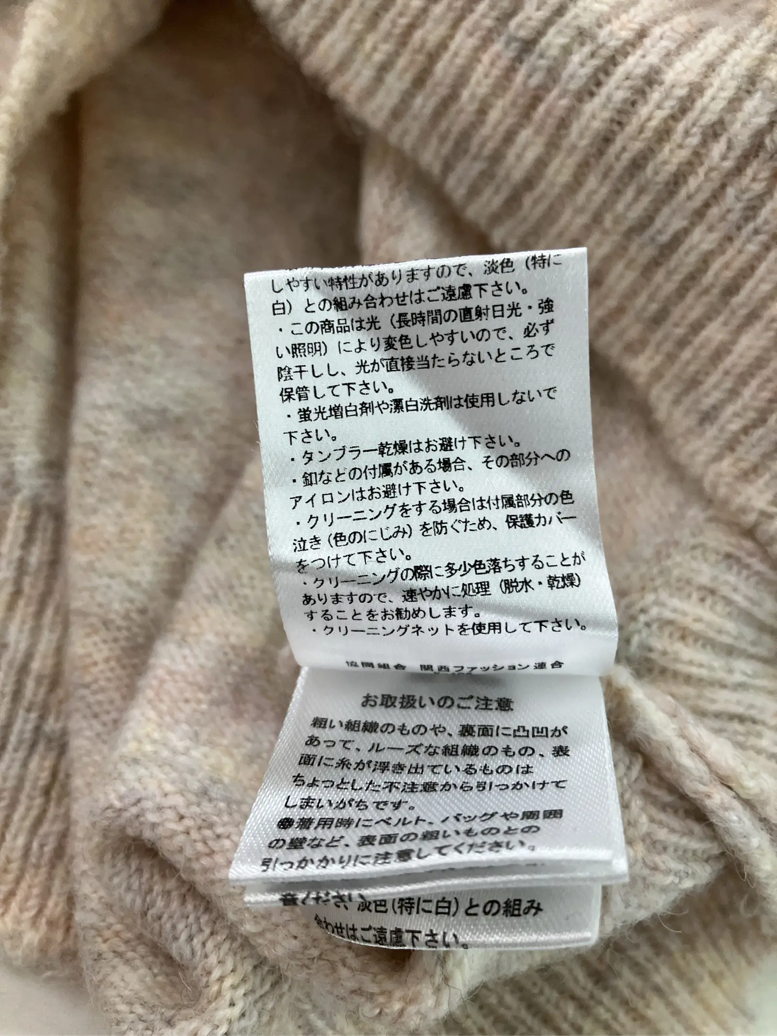 https://r2-worker.digdig.jp/product/f58ecf09-1954-447d-9b2b-1a585cc52fa5/e8cc8660-f760-4122-a020-3e022fc61a30