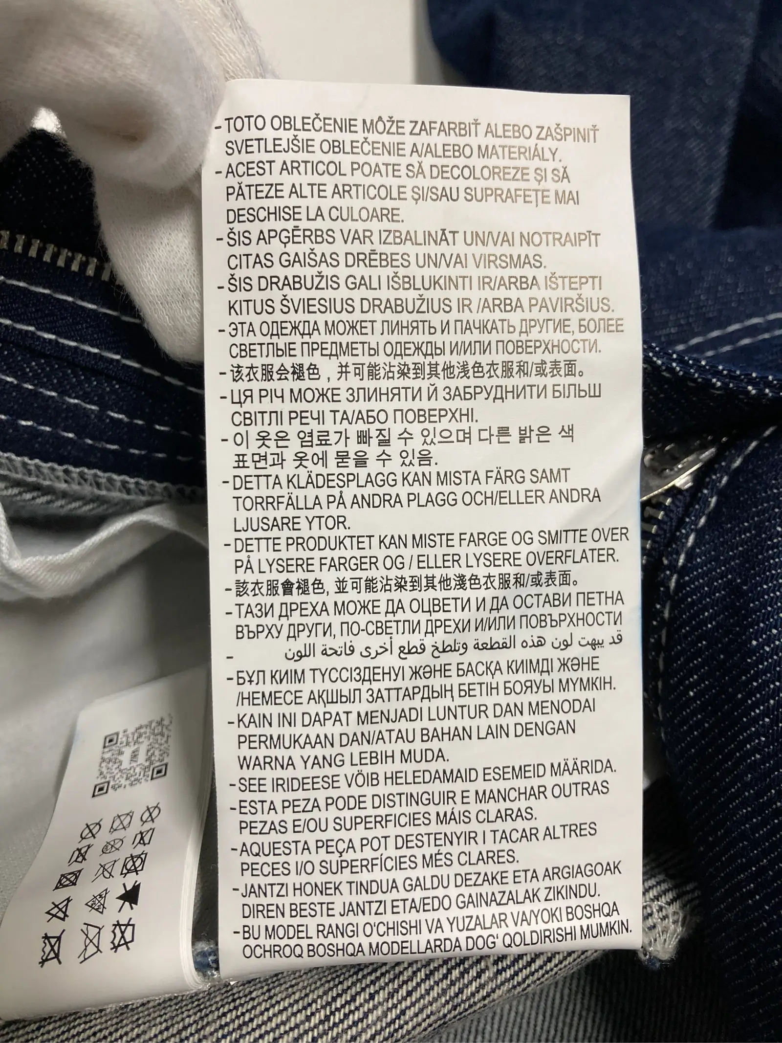 https://r2-worker.digdig.jp/product/f5902ce1-1e71-4a60-9bae-587fd3c2c3d2/b46be535-38d6-4ecb-a9d1-f182f09a81d4