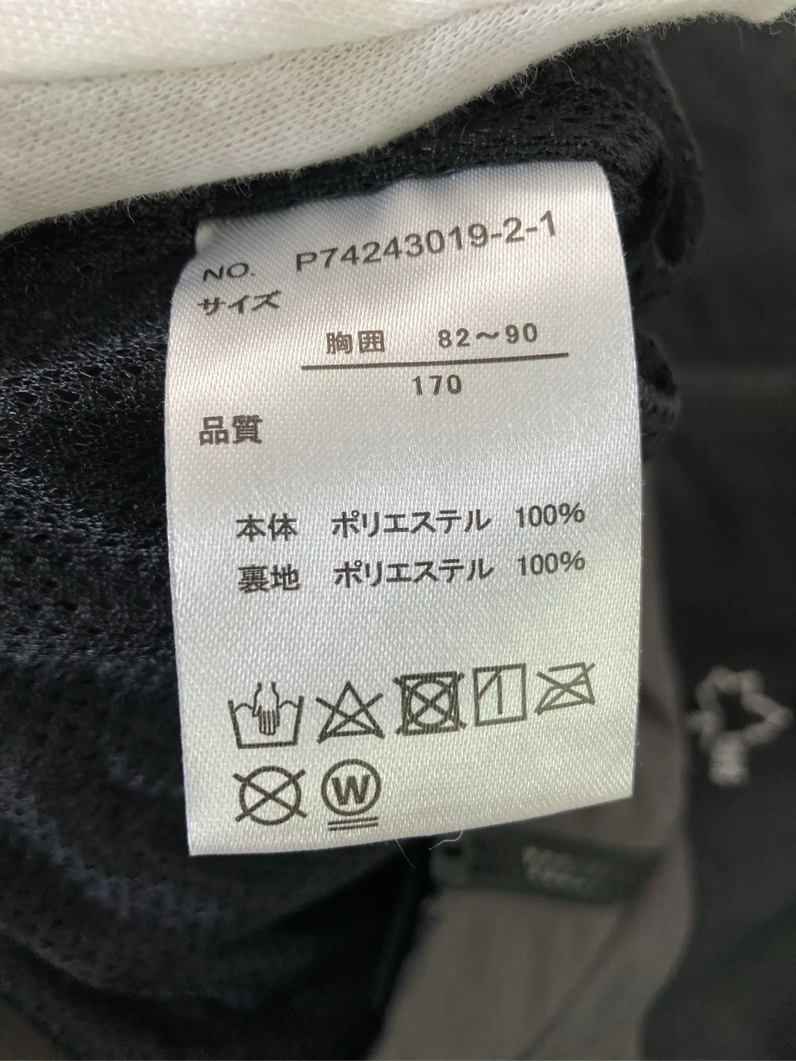 https://r2-worker.digdig.jp/product/f5912911-1271-4830-993f-f05b2f8dd554/3925a6ff-7e19-428a-ba74-b88ccc4a5372