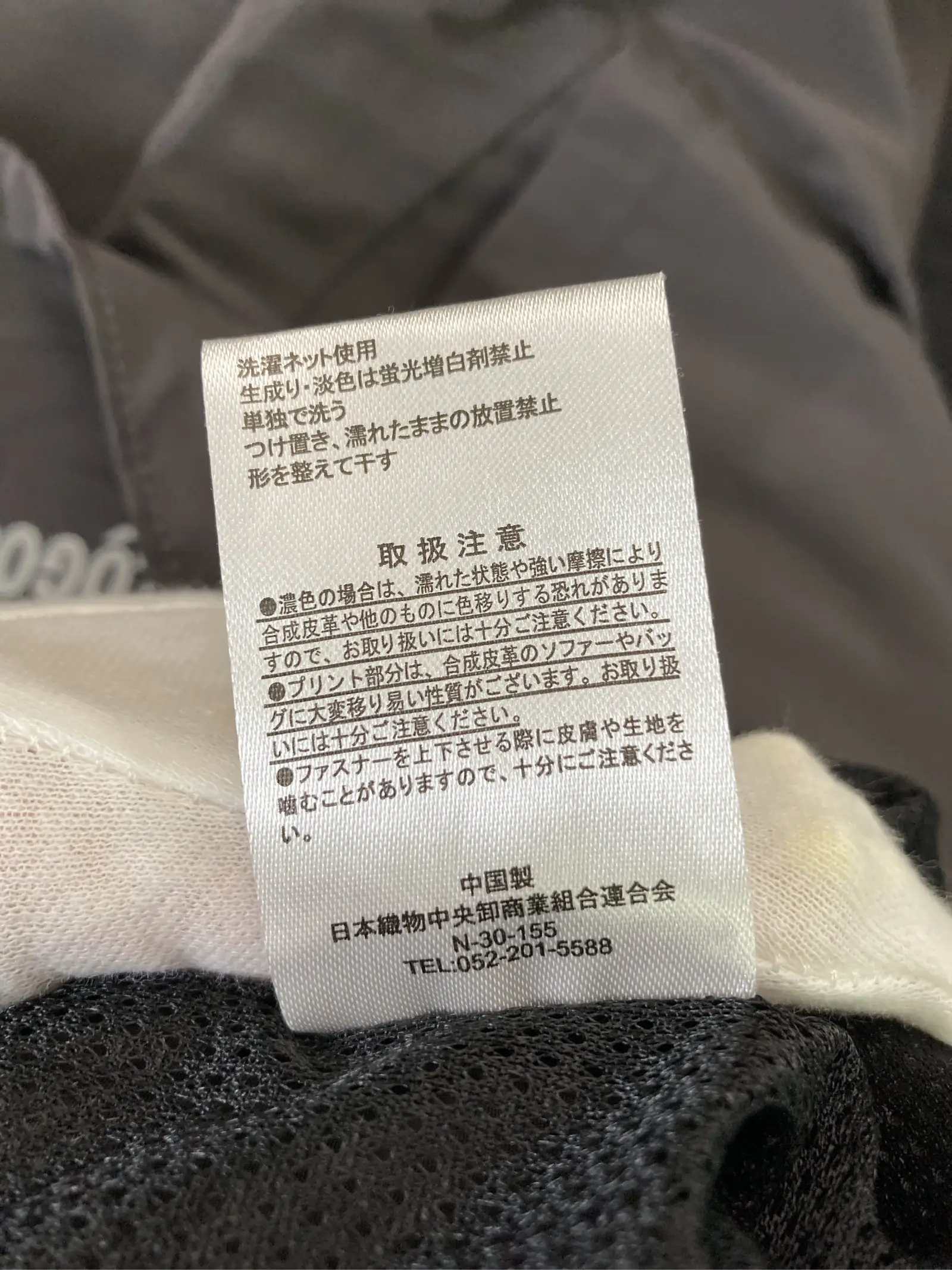 https://r2-worker.digdig.jp/product/f5912911-1271-4830-993f-f05b2f8dd554/9c55215b-2c19-4f41-8243-38db6eaa81d6
