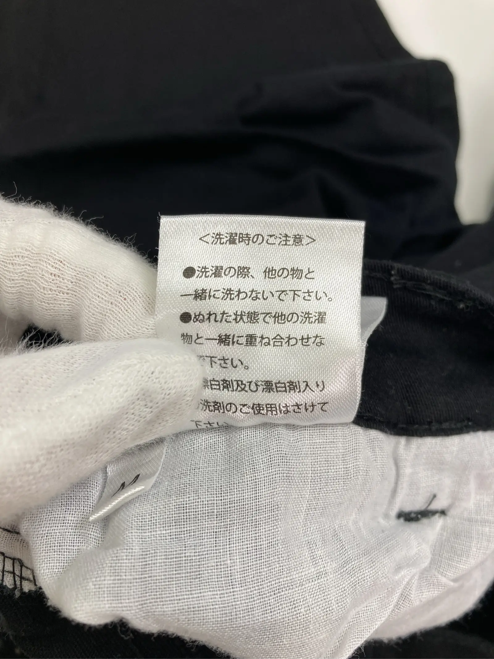 https://r2-worker.digdig.jp/product/f592d662-137f-42e1-a3d4-e0e43d9c8ee8/851b4506-ab73-44e9-a395-37490d1b7ac8