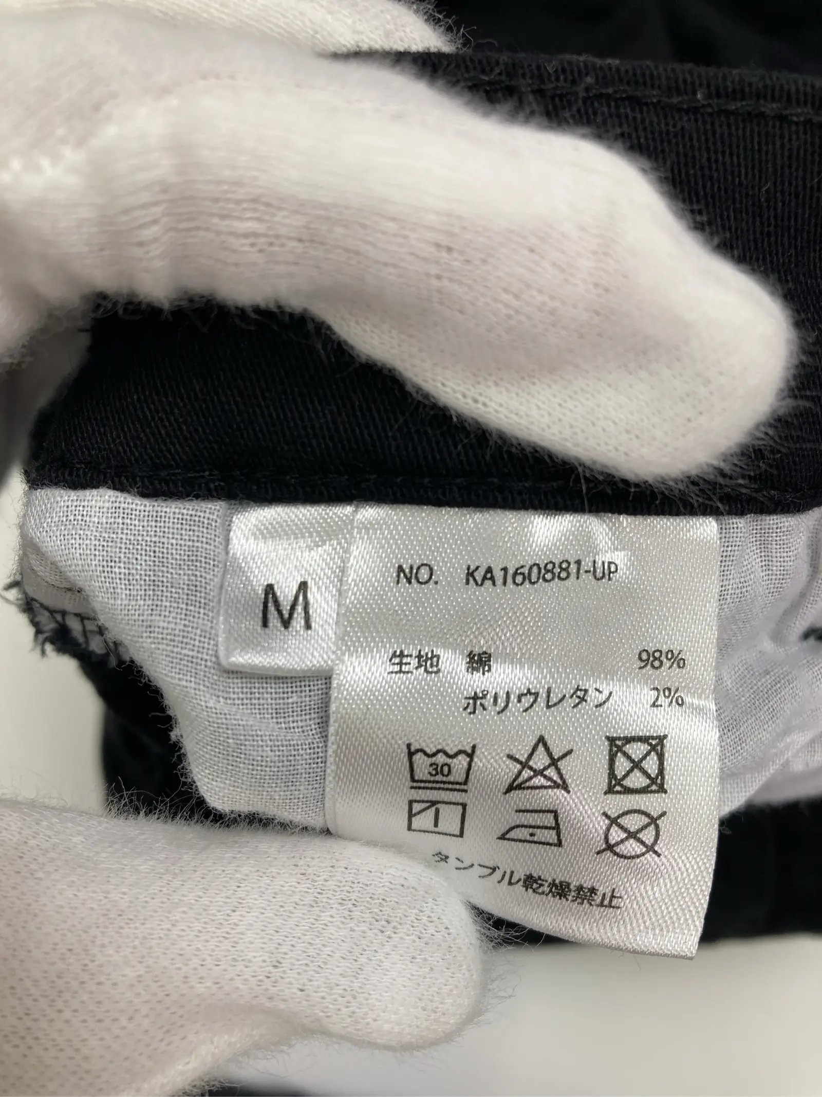 https://r2-worker.digdig.jp/product/f592d662-137f-42e1-a3d4-e0e43d9c8ee8/a4bb48cb-e0ed-463a-a19f-ca4508385f29