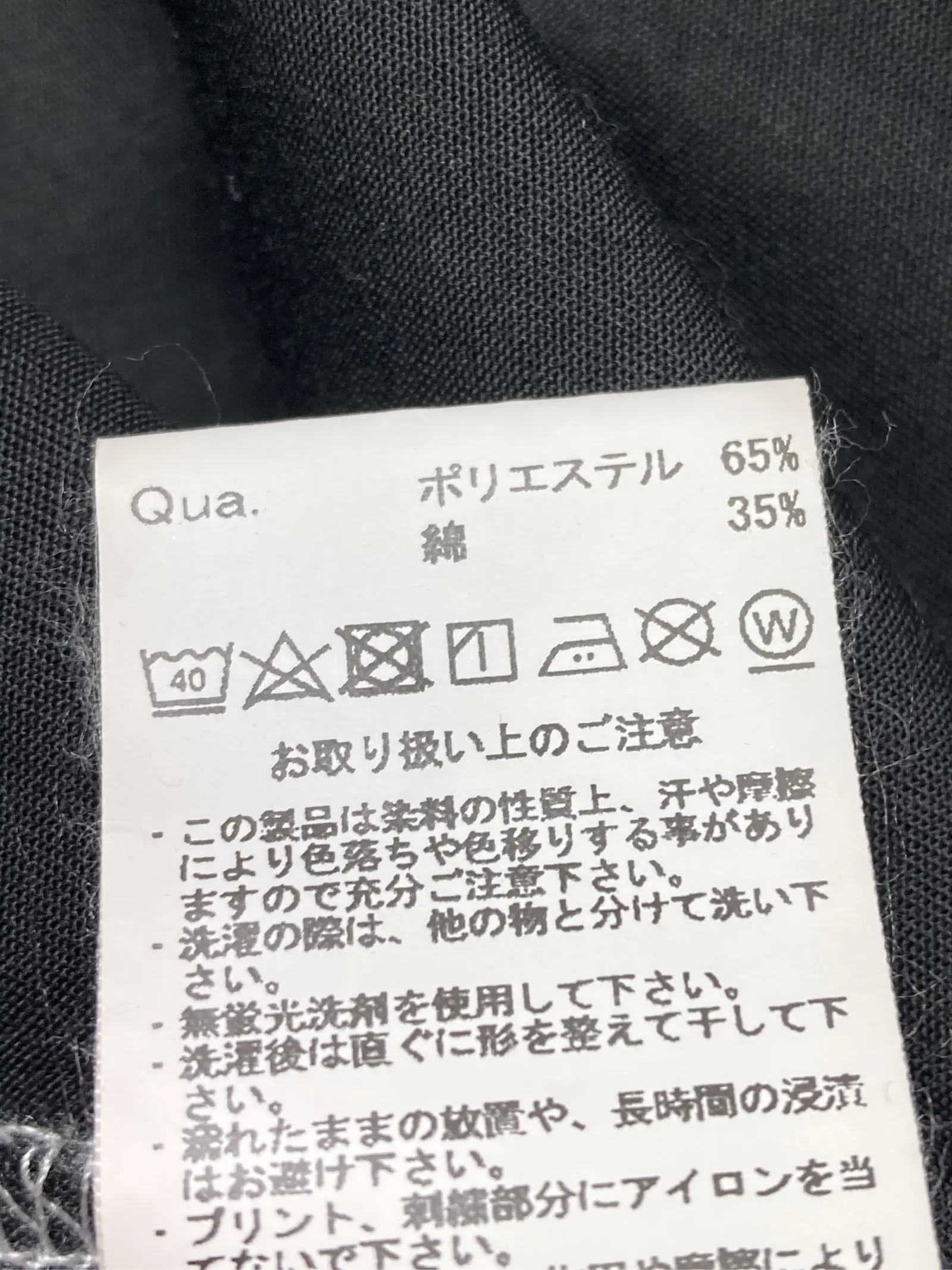 https://r2-worker.digdig.jp/product/f59487c9-95f7-4d75-9216-0d5d2c688054/e8902179-828e-4c4e-b924-ad04cedd2ce1