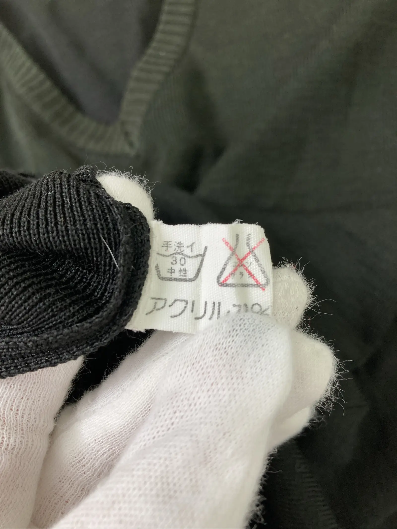 https://r2-worker.digdig.jp/product/f596240f-3be8-4449-ba4b-c798c178fbbe/f2c6efc2-bcff-43d6-a64a-127b73e9e606