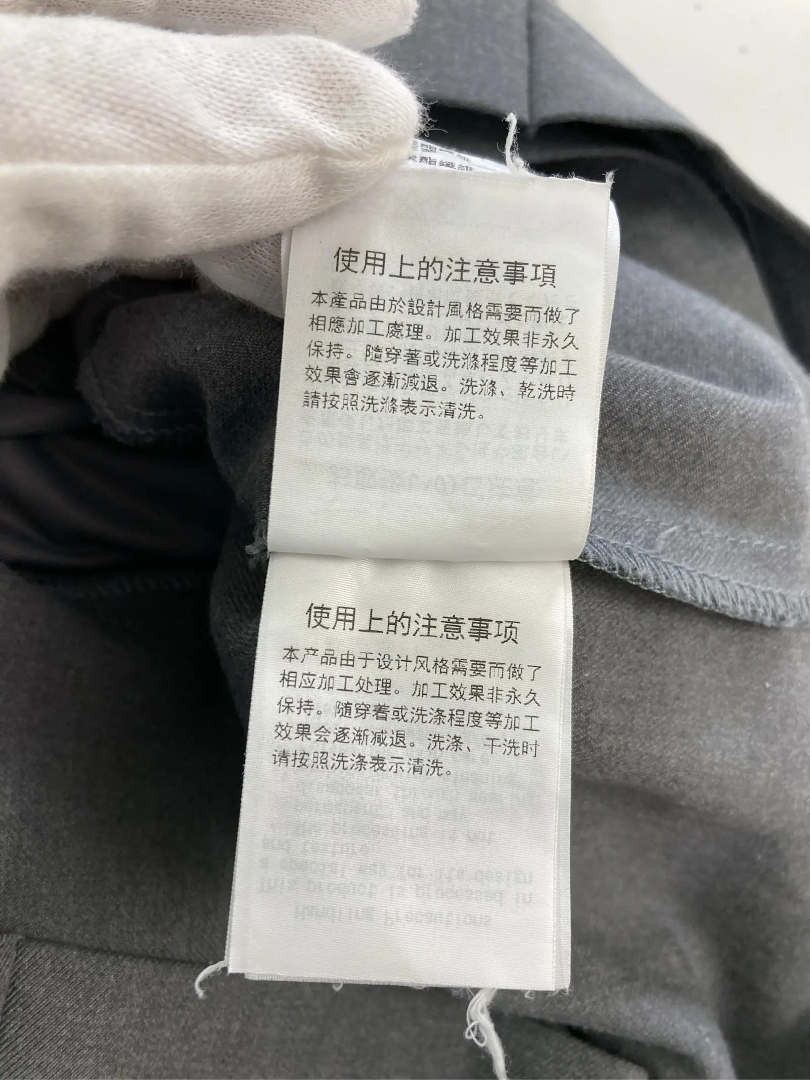 https://r2-worker.digdig.jp/product/f5974cd5-16f0-4cc9-ba01-c6b3a4edb3cc/0c3e091b-a13e-4950-8774-cdc8a2a93c64