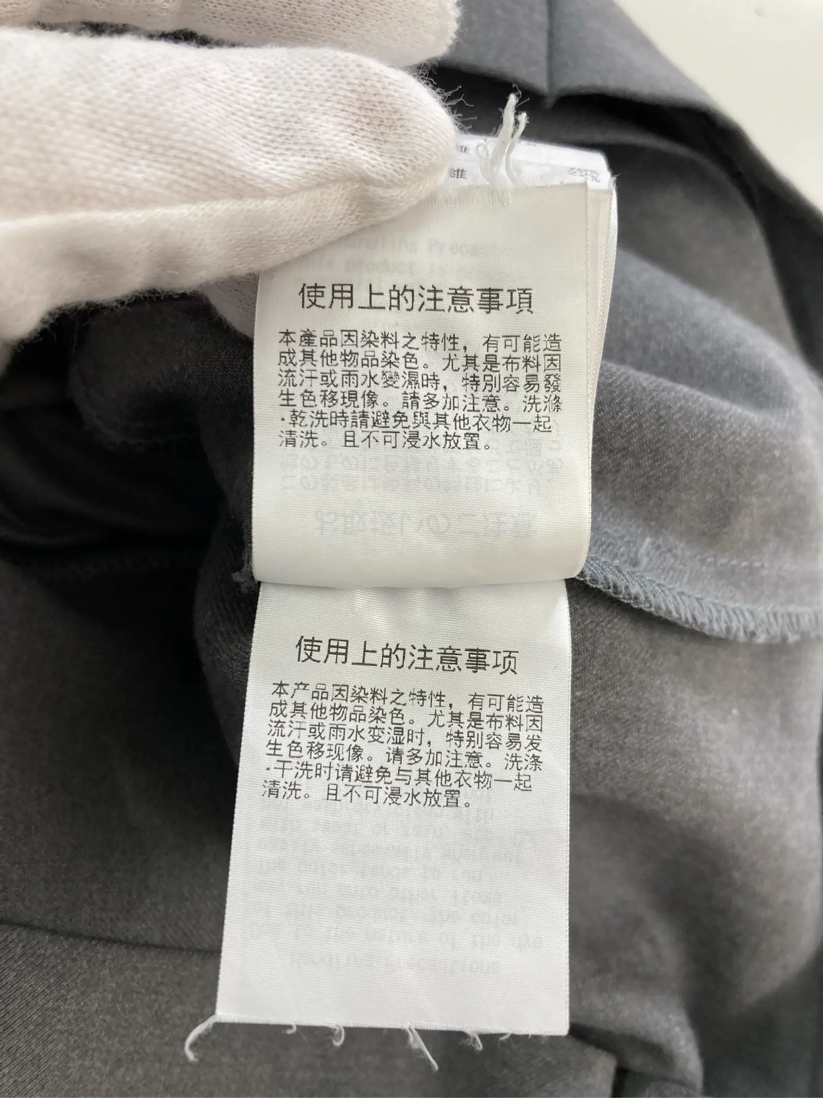 https://r2-worker.digdig.jp/product/f5974cd5-16f0-4cc9-ba01-c6b3a4edb3cc/7118acec-8201-472e-855d-b0b4d2788b15