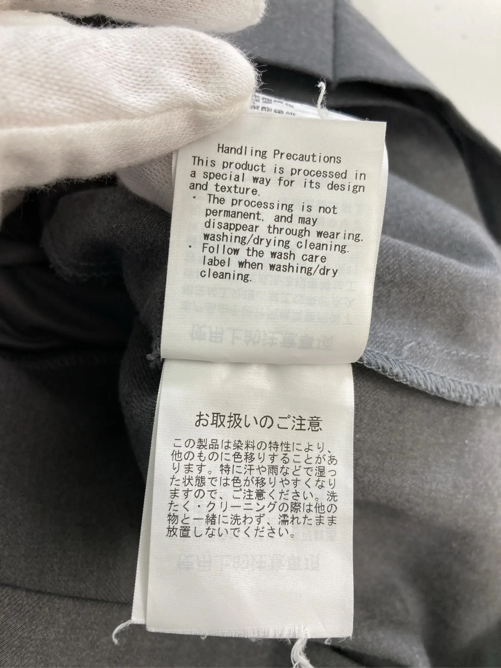 https://r2-worker.digdig.jp/product/f5974cd5-16f0-4cc9-ba01-c6b3a4edb3cc/8f3c6348-fde6-466a-a5a6-6954211c5569