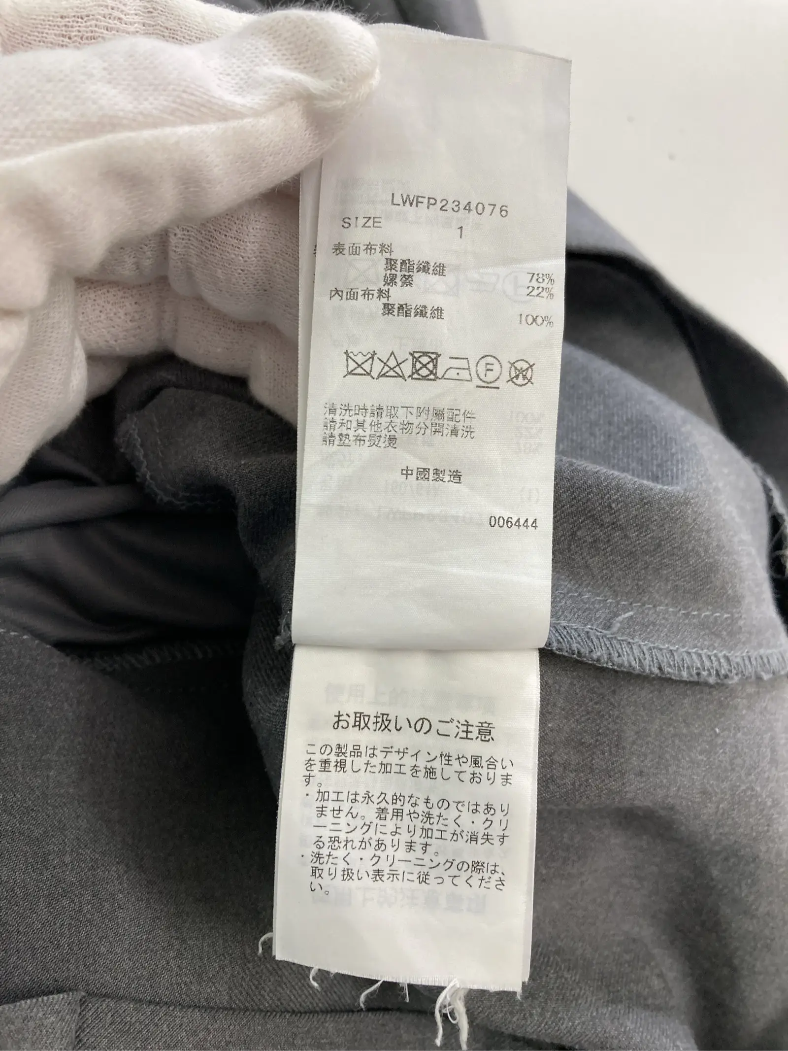https://r2-worker.digdig.jp/product/f5974cd5-16f0-4cc9-ba01-c6b3a4edb3cc/c151c148-c440-49a4-a2b5-dbf150aa41b7