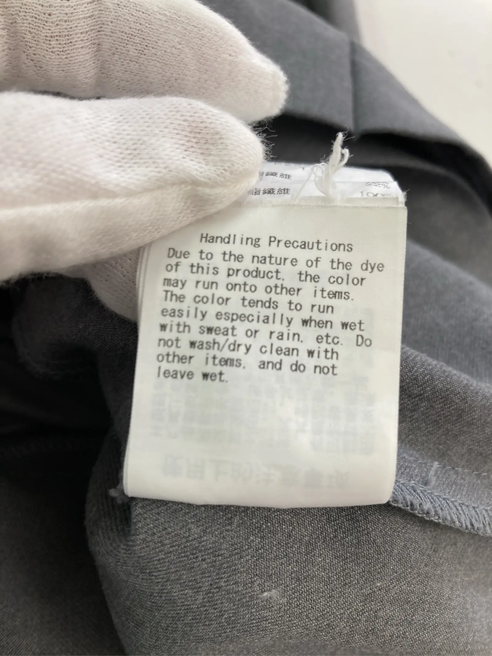 https://r2-worker.digdig.jp/product/f5974cd5-16f0-4cc9-ba01-c6b3a4edb3cc/ca8485c3-8998-4075-8793-9c8750214cf8