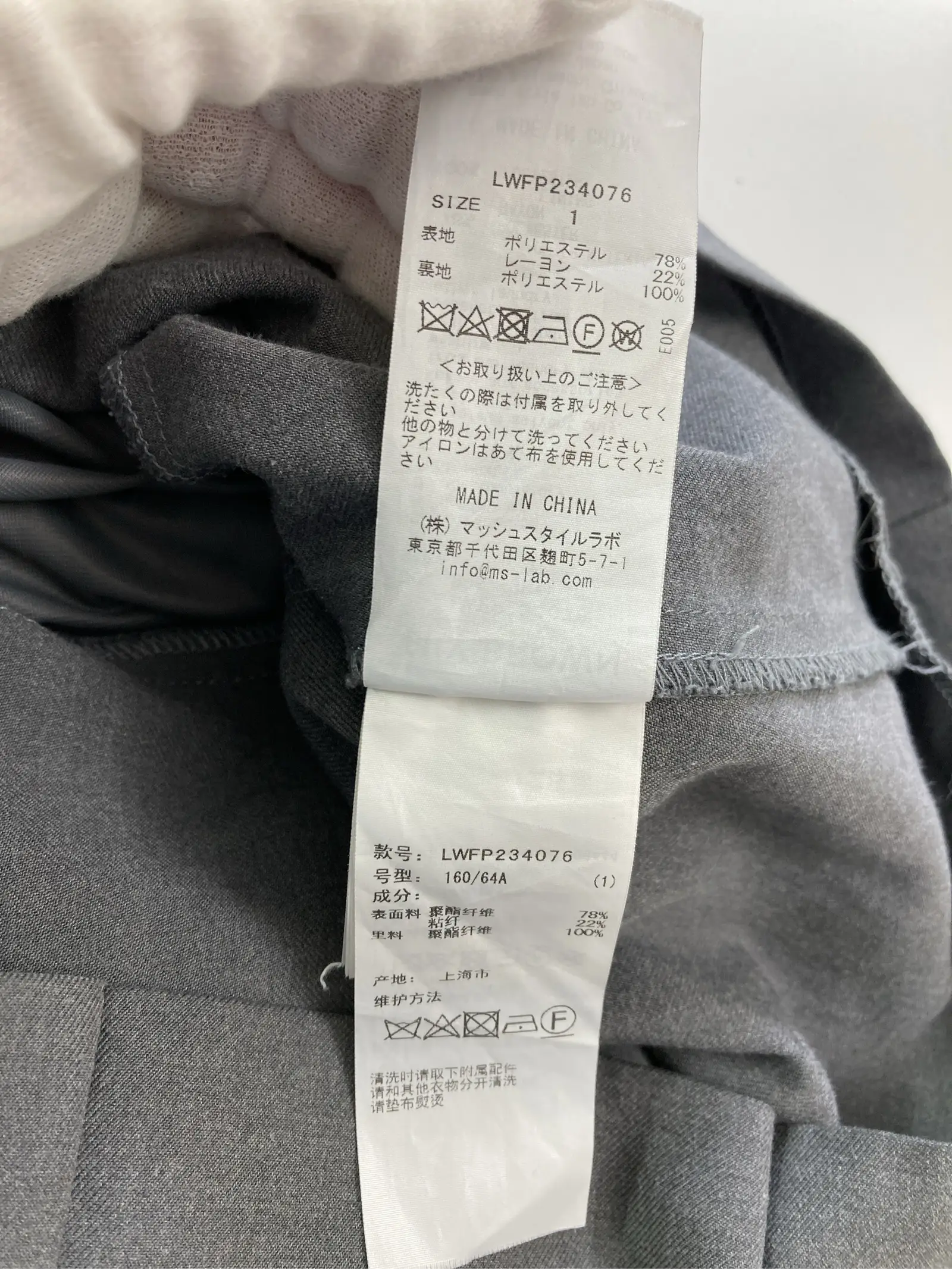 https://r2-worker.digdig.jp/product/f5974cd5-16f0-4cc9-ba01-c6b3a4edb3cc/cd387771-984b-435a-8ade-99013554db84