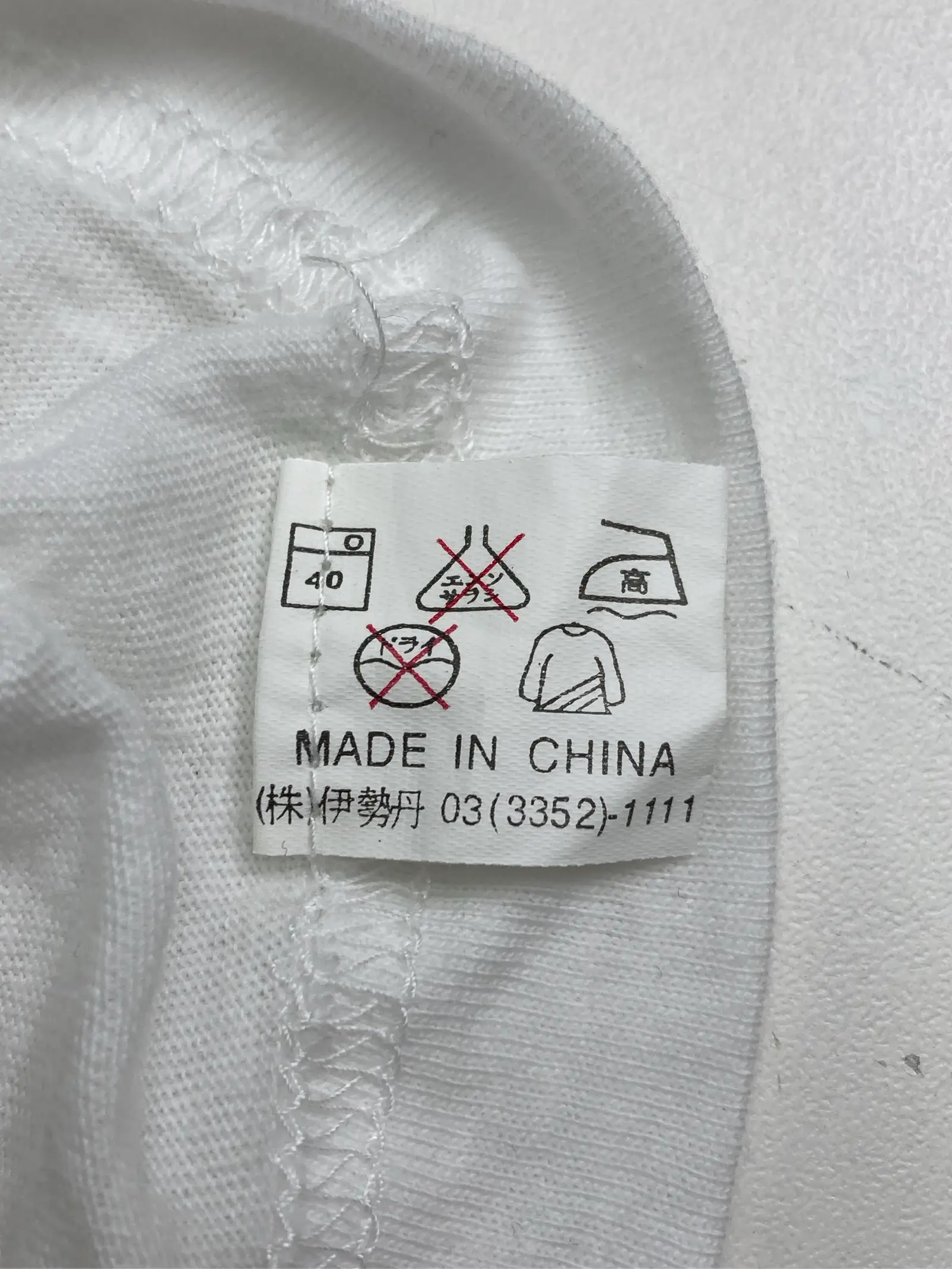 https://r2-worker.digdig.jp/product/f597bd39-a0fb-4ec1-92d1-3c5e5510f75a/2a273569-7bab-4383-893e-e6485097a6e2