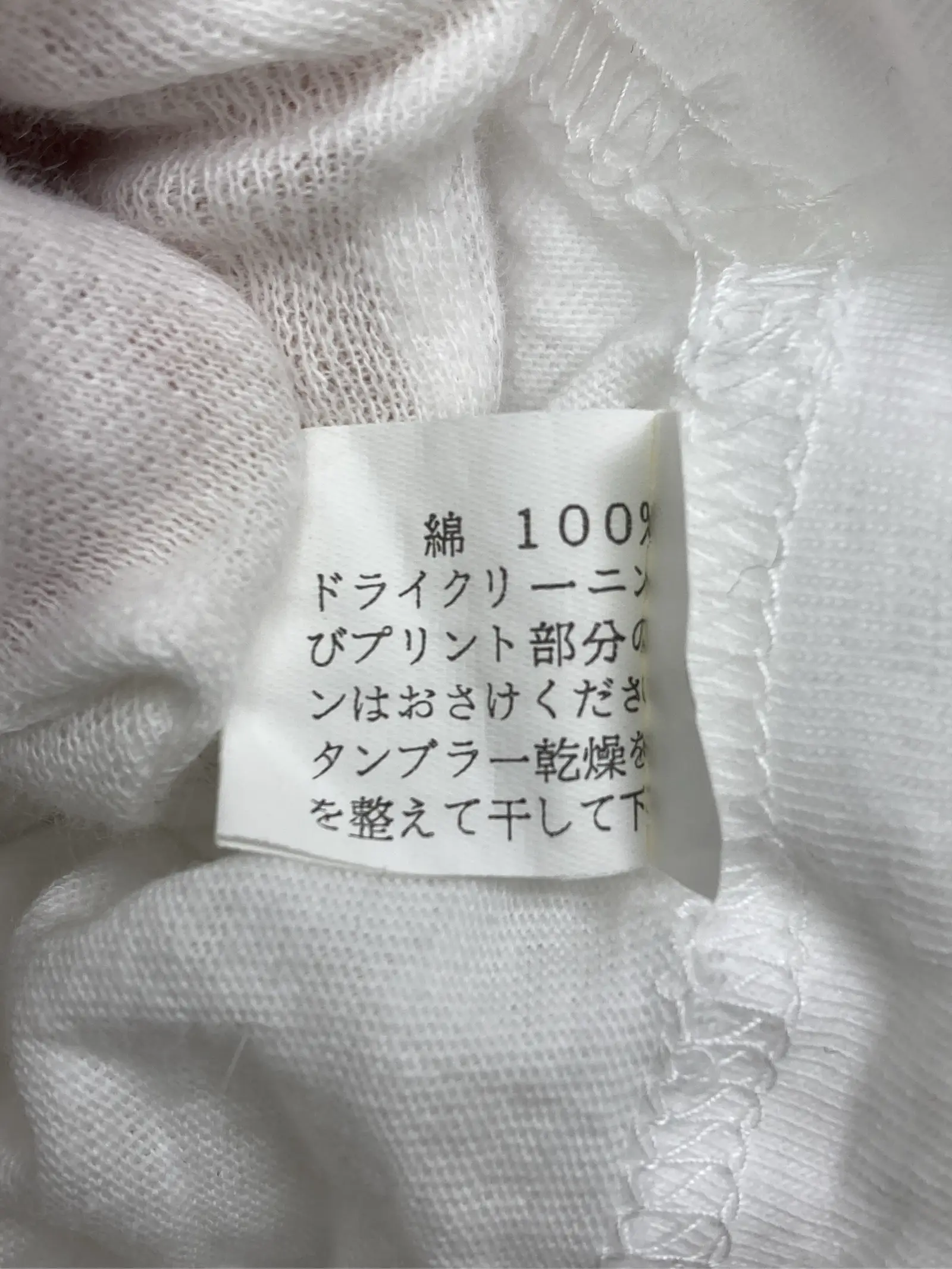 https://r2-worker.digdig.jp/product/f597bd39-a0fb-4ec1-92d1-3c5e5510f75a/d775e88e-d846-4e78-a99a-56558cccd941