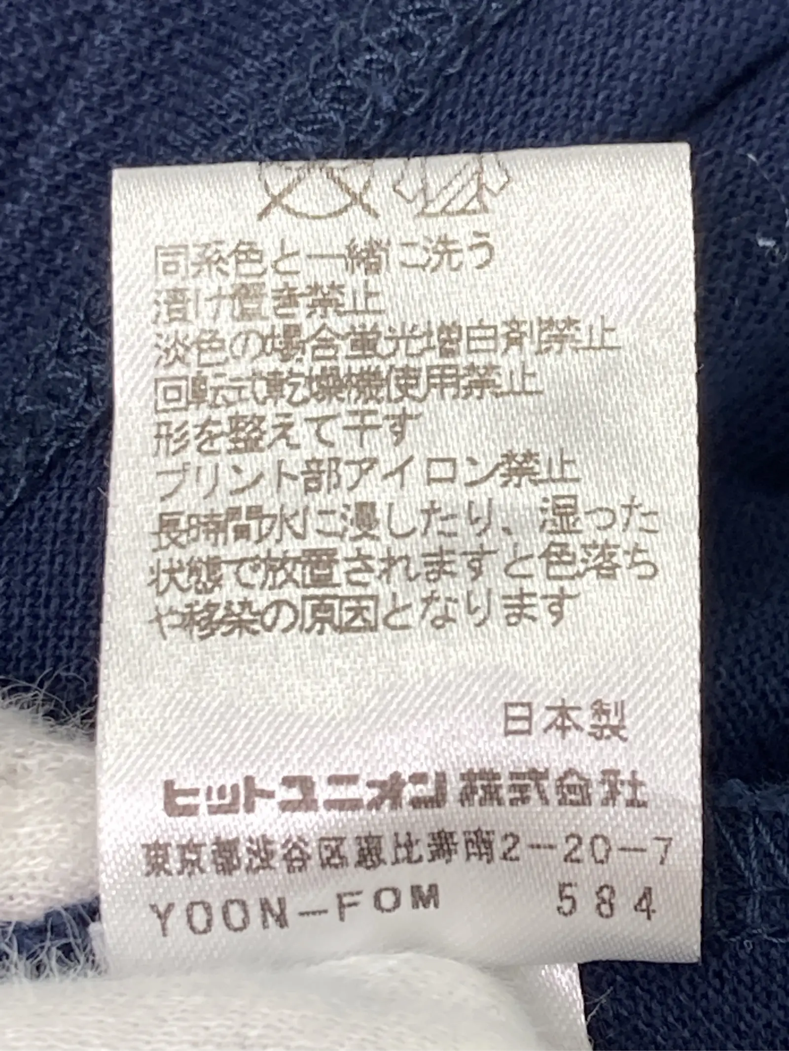 https://r2-worker.digdig.jp/product/f599e653-34ef-4a9a-b2be-224bbcbd3b53/6764c7a2-906f-4448-b3cc-325d40af1676