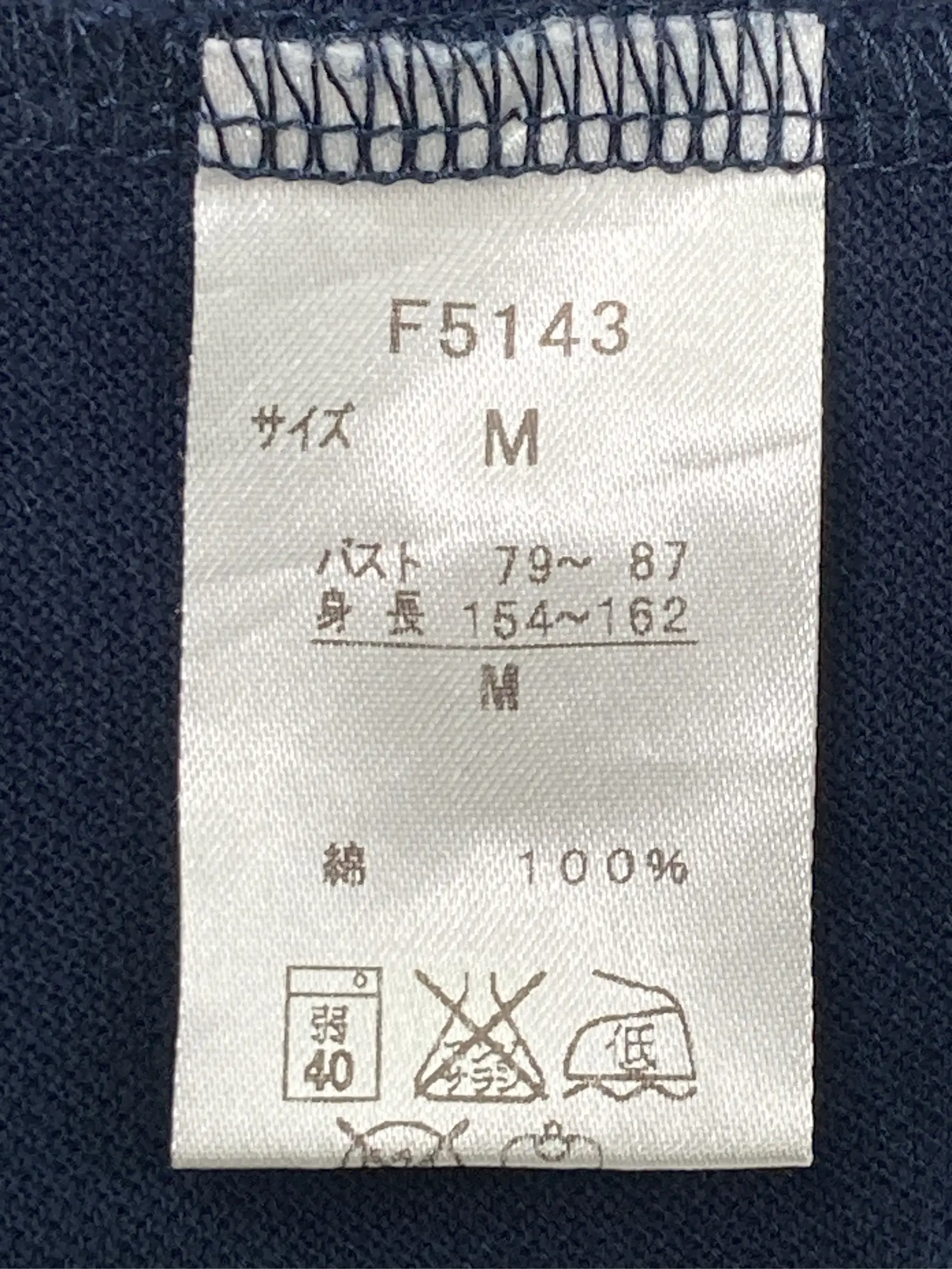 https://r2-worker.digdig.jp/product/f599e653-34ef-4a9a-b2be-224bbcbd3b53/7b21f7ee-c080-45d1-aa07-e68f98447ea0