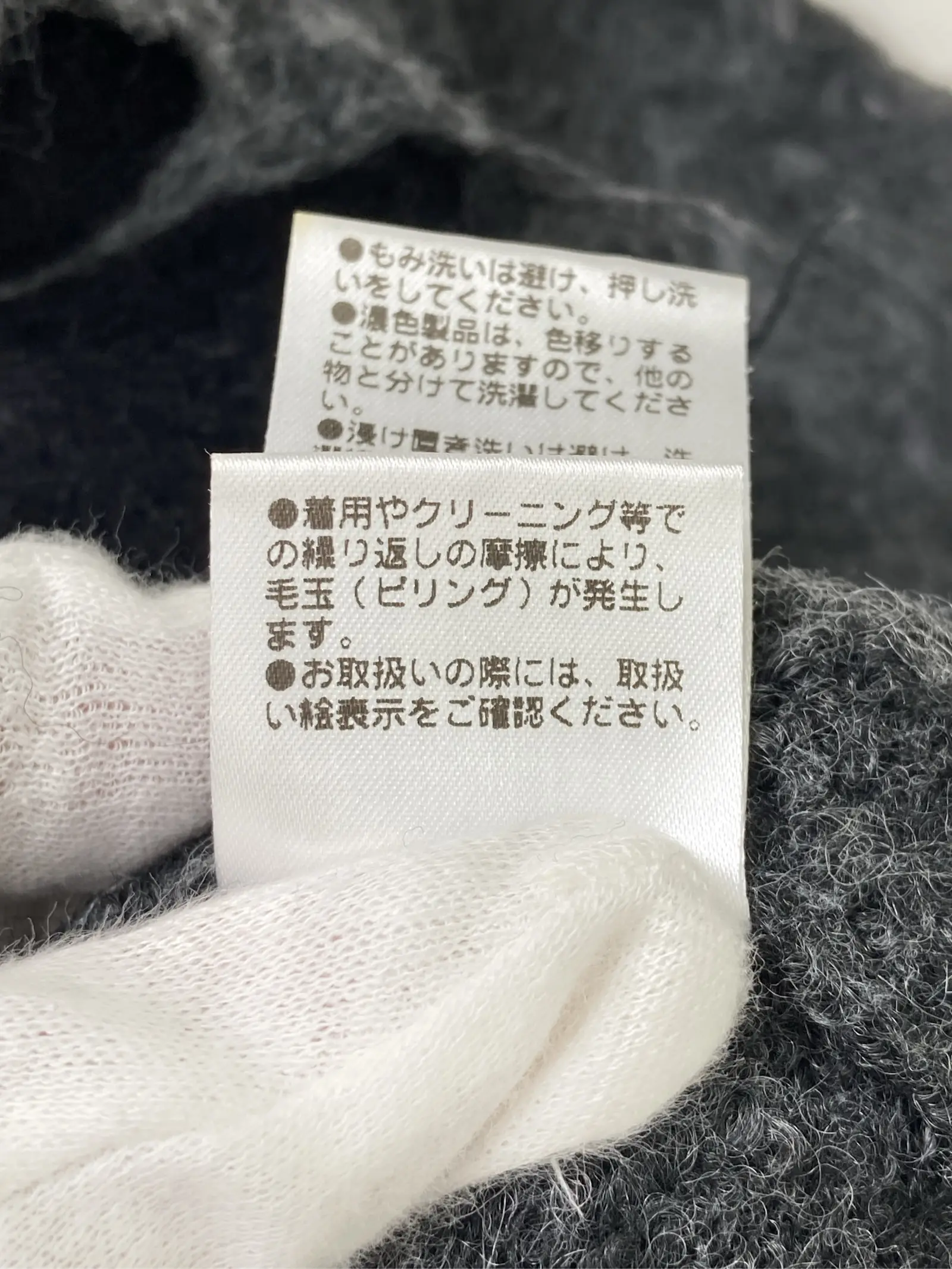 https://r2-worker.digdig.jp/product/f59b6897-215a-40a2-82a0-63fa219bb3d4/029bc9c8-6903-43f7-a47b-e92254bb5010