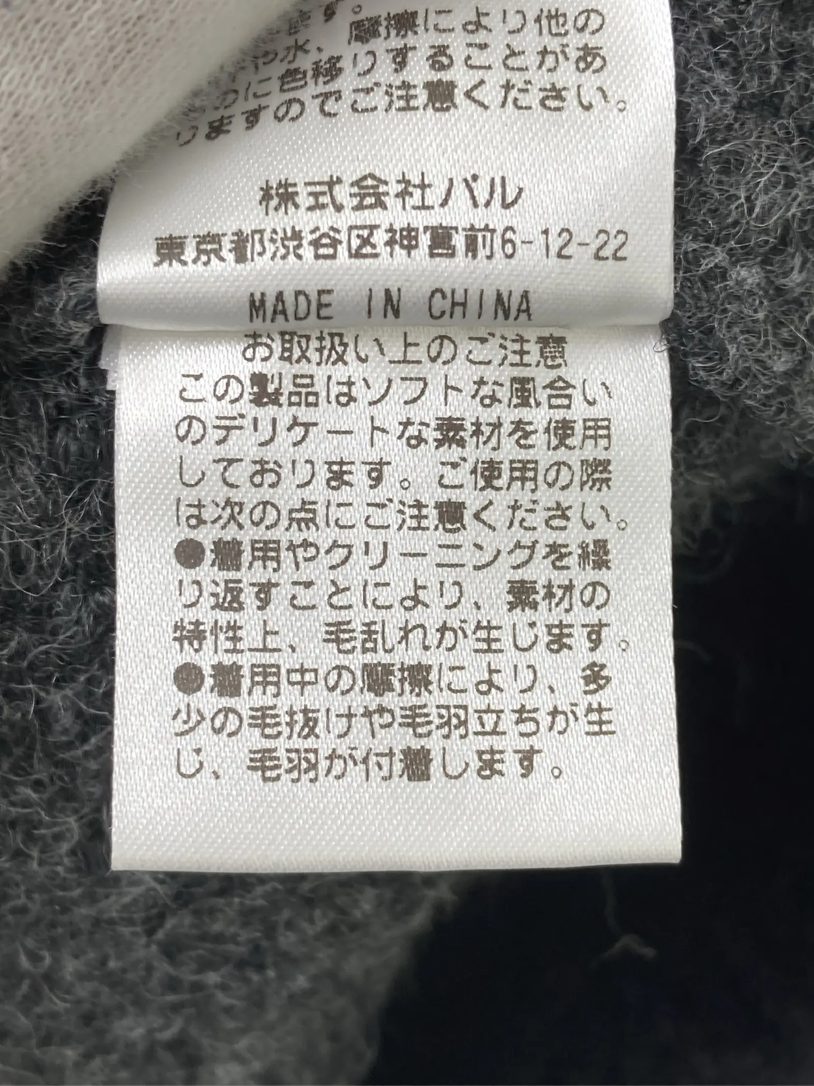 https://r2-worker.digdig.jp/product/f59b6897-215a-40a2-82a0-63fa219bb3d4/e95035ae-59d3-471b-8fd8-a6dc08aaa8f0