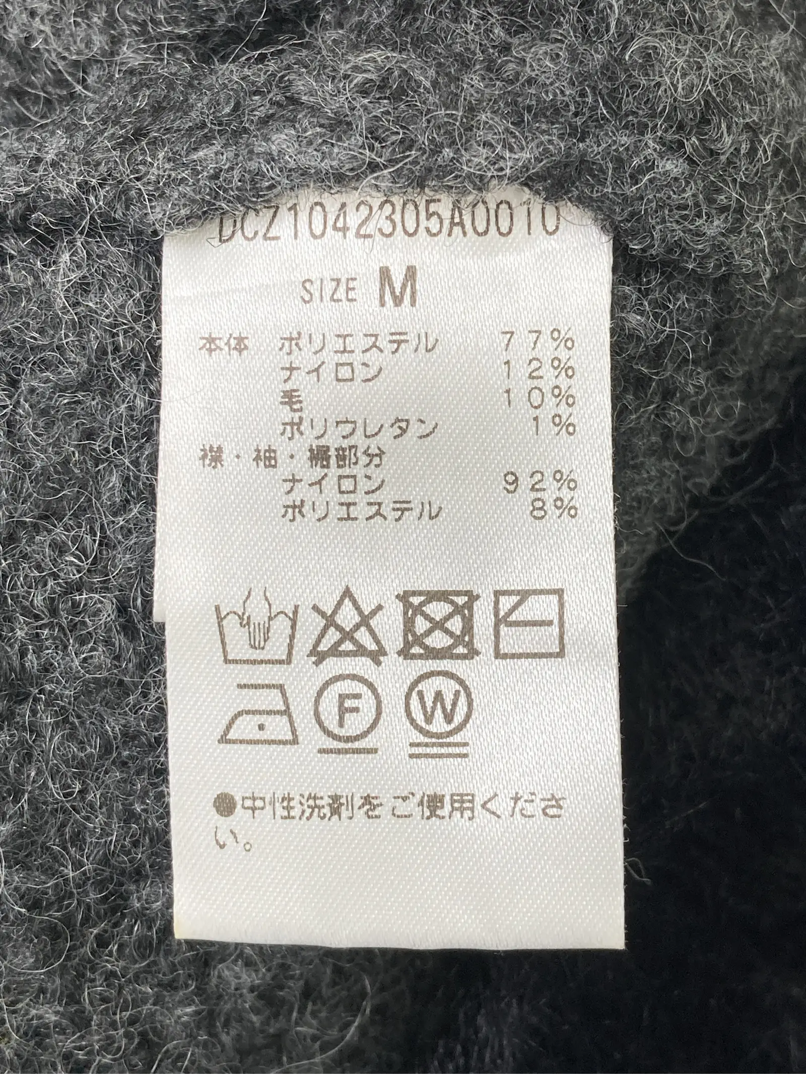 https://r2-worker.digdig.jp/product/f59b6897-215a-40a2-82a0-63fa219bb3d4/f3e3ae61-2821-4670-ae25-705af0fc487a