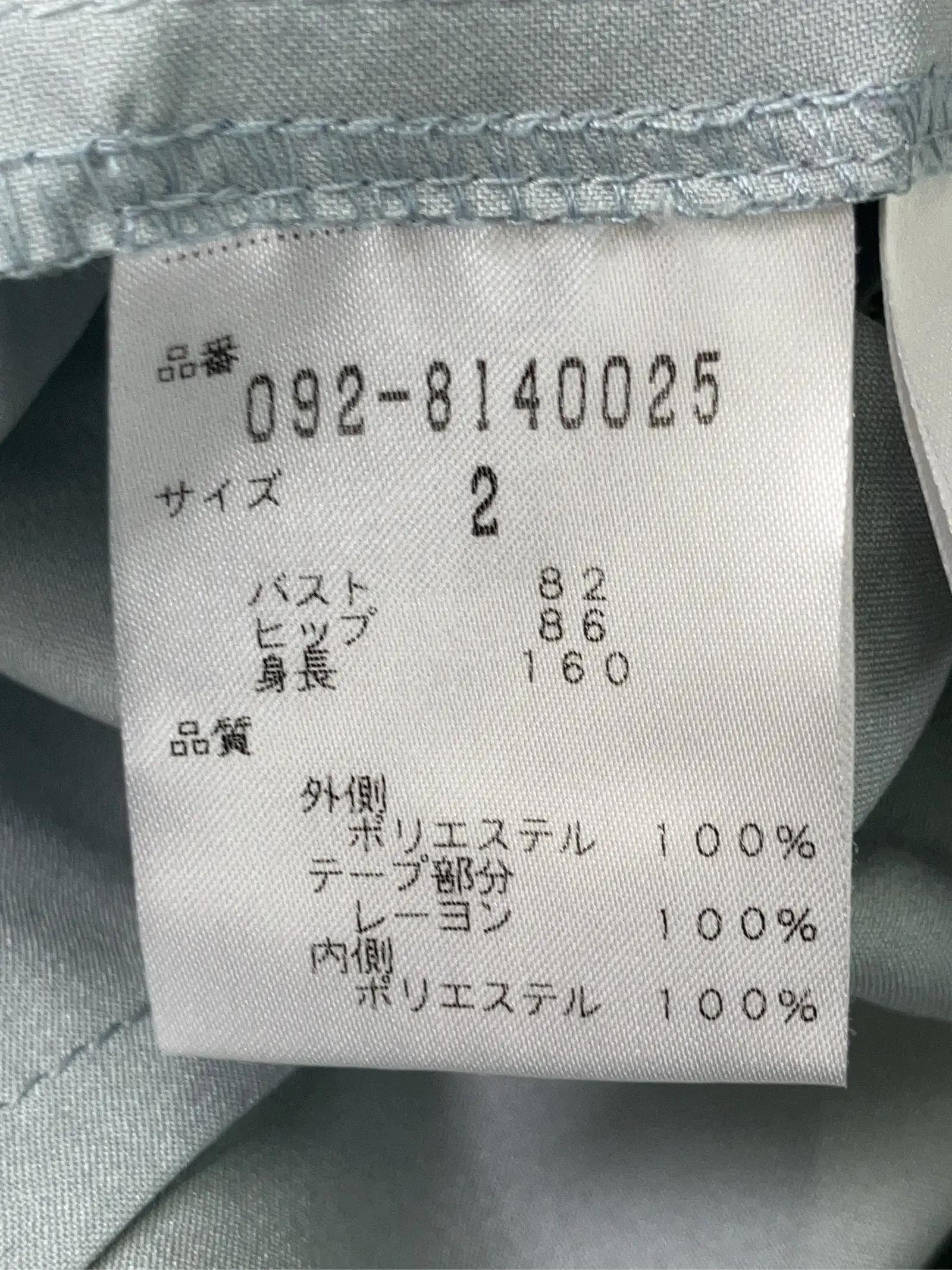 https://r2-worker.digdig.jp/product/f59f2168-d52e-4c69-a7a9-199a6c4af76b/9b70a29f-8c50-4948-89b3-c9c182faea66