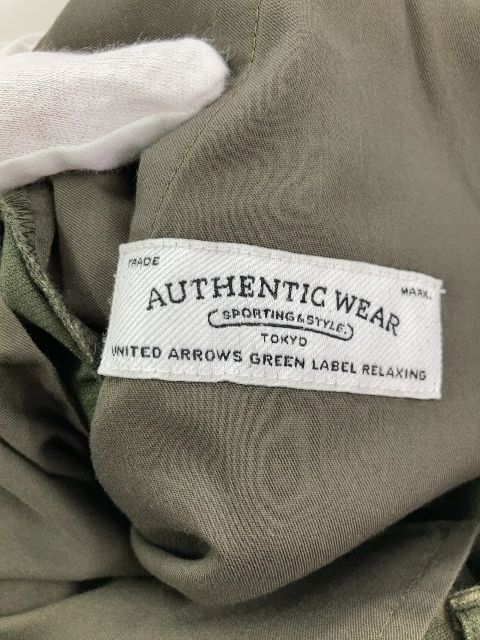 https://r2-worker.digdig.jp/product/f59fa57d-a3ba-4290-9696-742aef4f9f34/2fb0d6fc-0b26-4b2e-ba13-114ed7379c0f