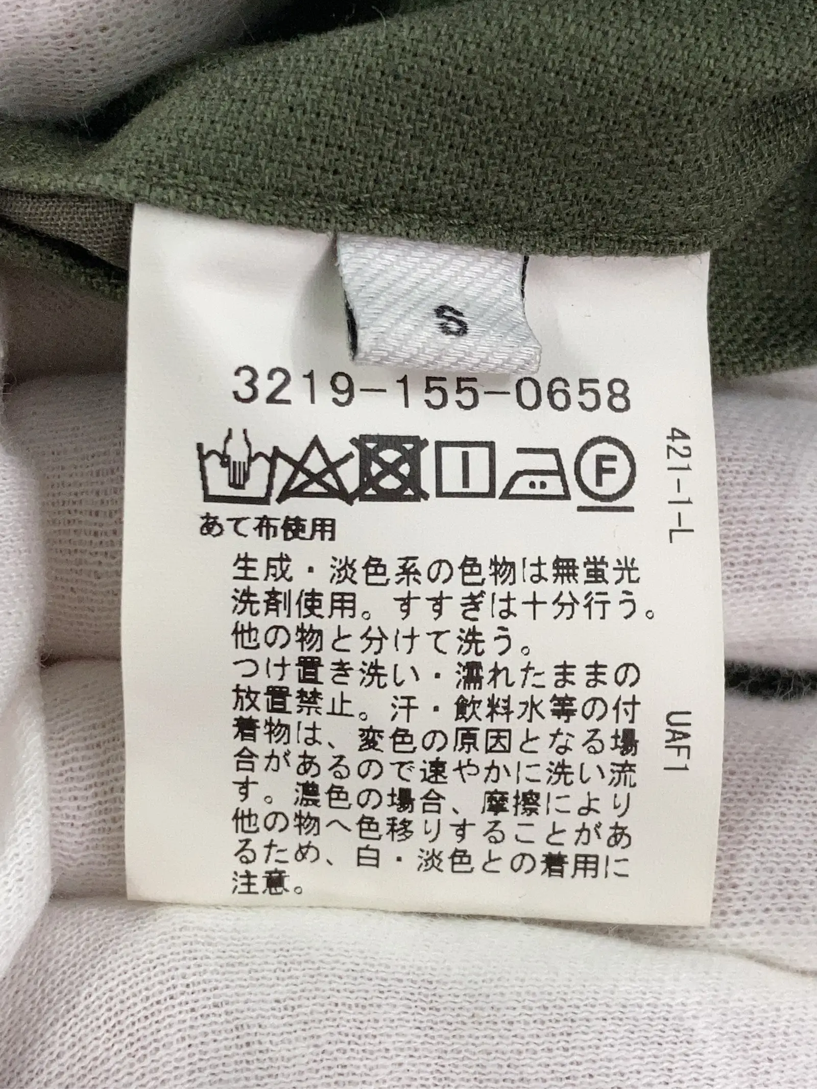 https://r2-worker.digdig.jp/product/f59fa57d-a3ba-4290-9696-742aef4f9f34/5364c0f6-c928-4b59-a6f4-611e5a274378