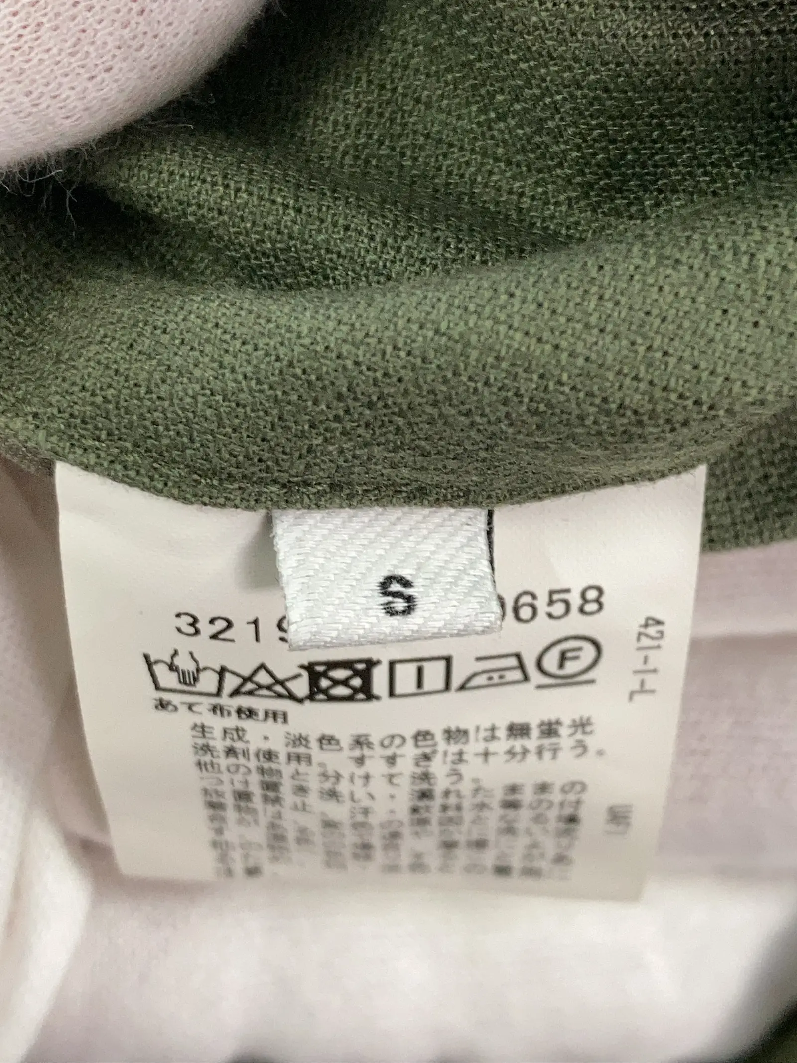 https://r2-worker.digdig.jp/product/f59fa57d-a3ba-4290-9696-742aef4f9f34/7d6b0877-0eb9-41e1-af17-80b13e54215b