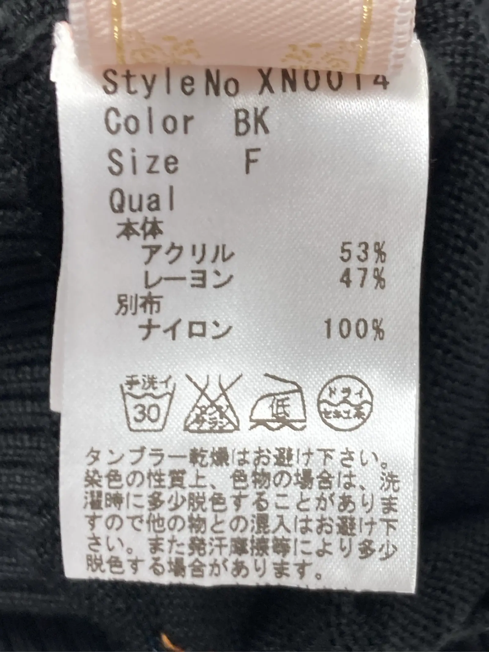https://r2-worker.digdig.jp/product/f5a0316e-5da9-470a-bc1c-db235bc0b4c2/8bf51ed2-2dae-4b4b-af61-ea252a309288
